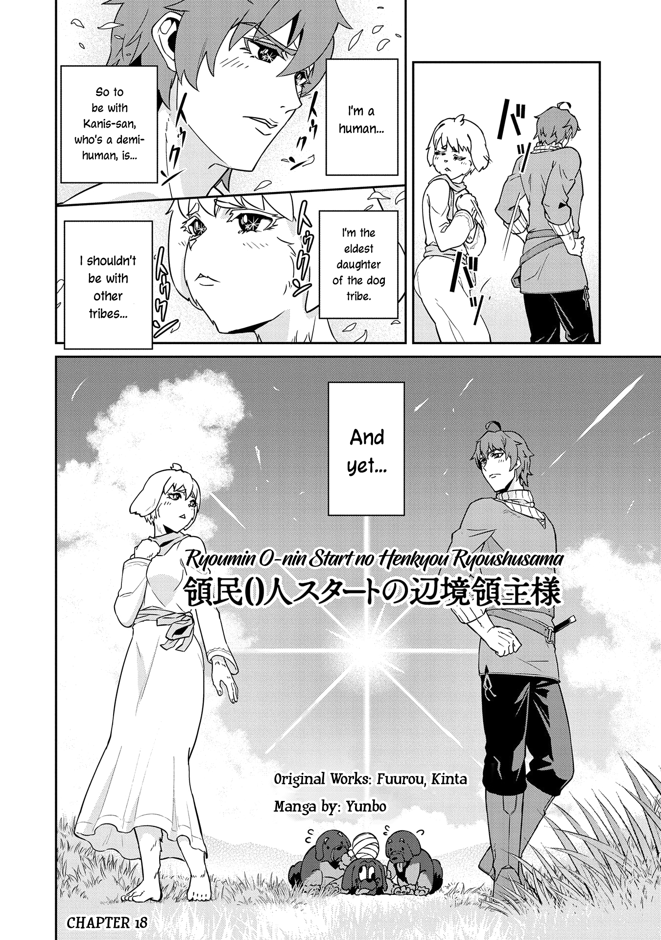 The Population Of The Frontier Owner Starts With 0. chapter 18 - page 4