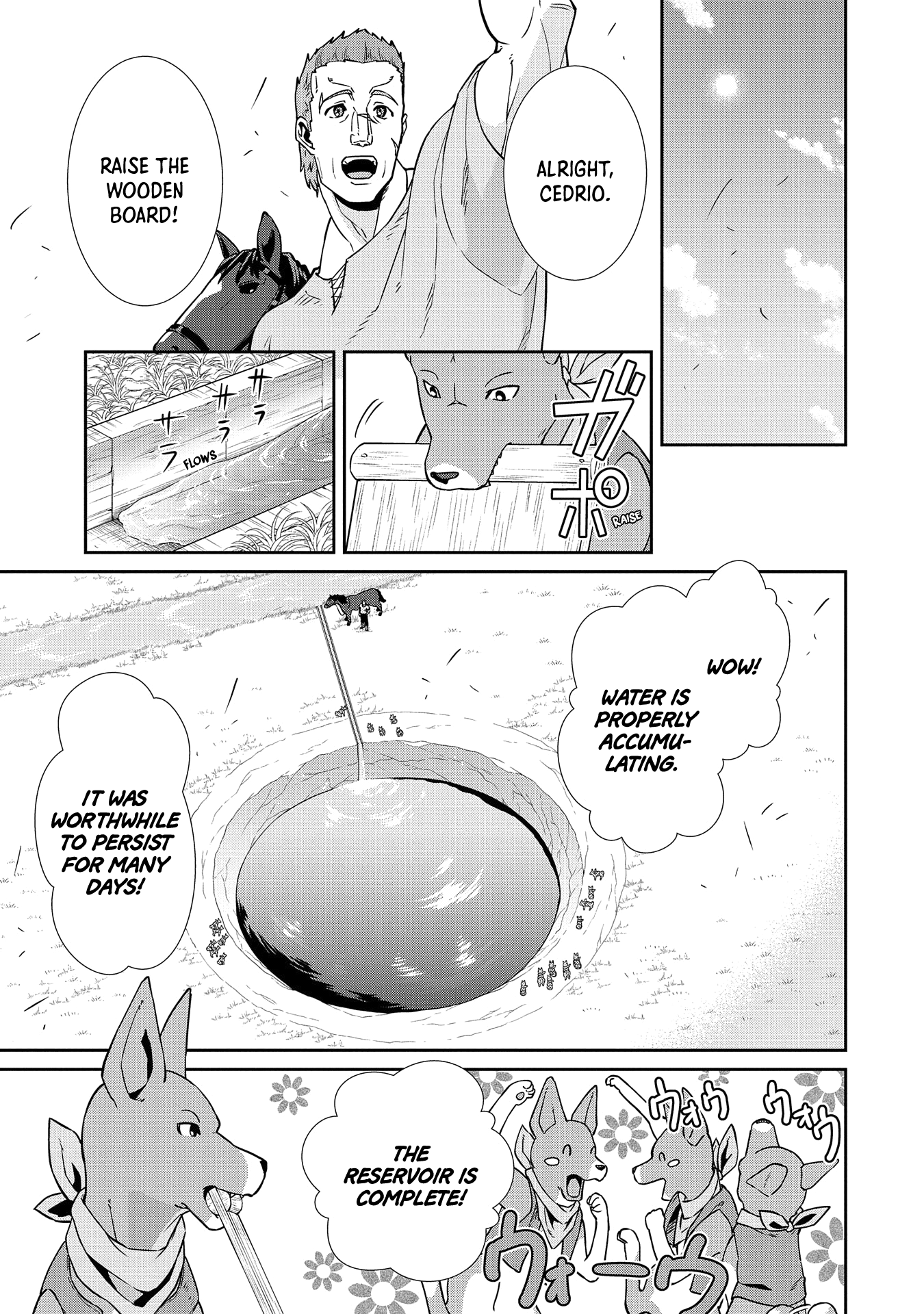 The Population Of The Frontier Owner Starts With 0. chapter 18 - page 5