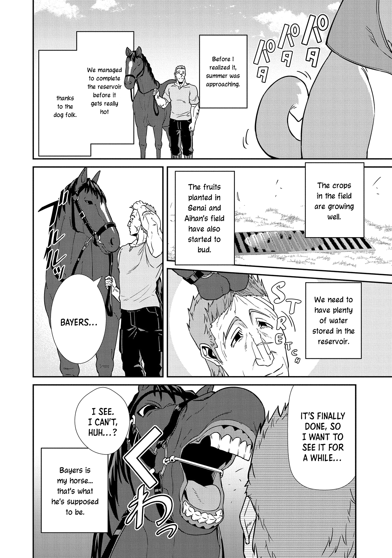 The Population Of The Frontier Owner Starts With 0. chapter 18 - page 6