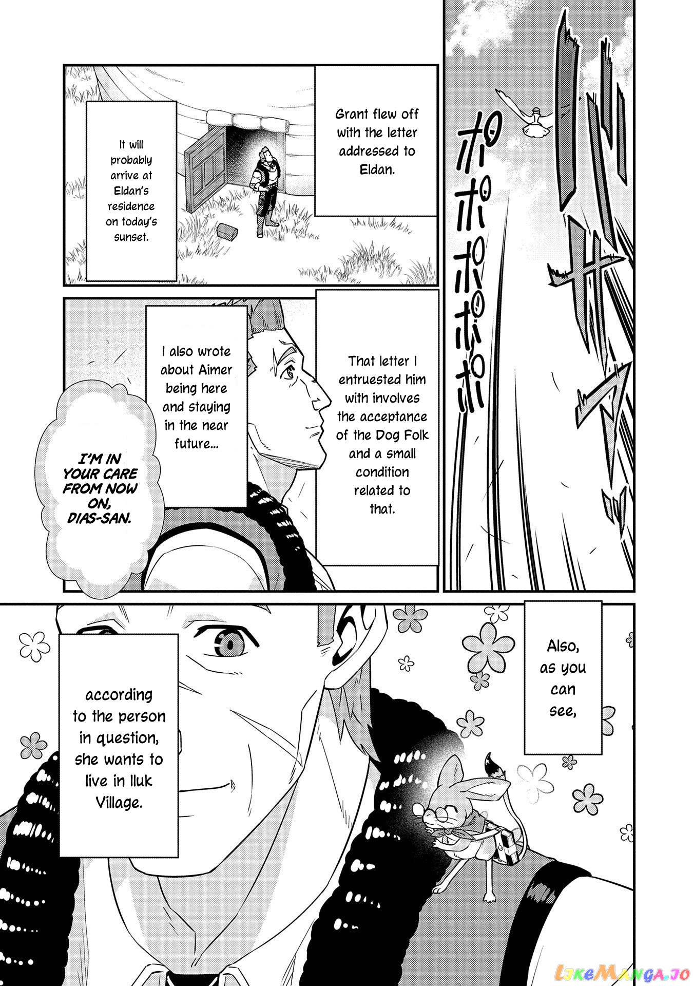The Population Of The Frontier Owner Starts With 0. chapter 15 - page 19