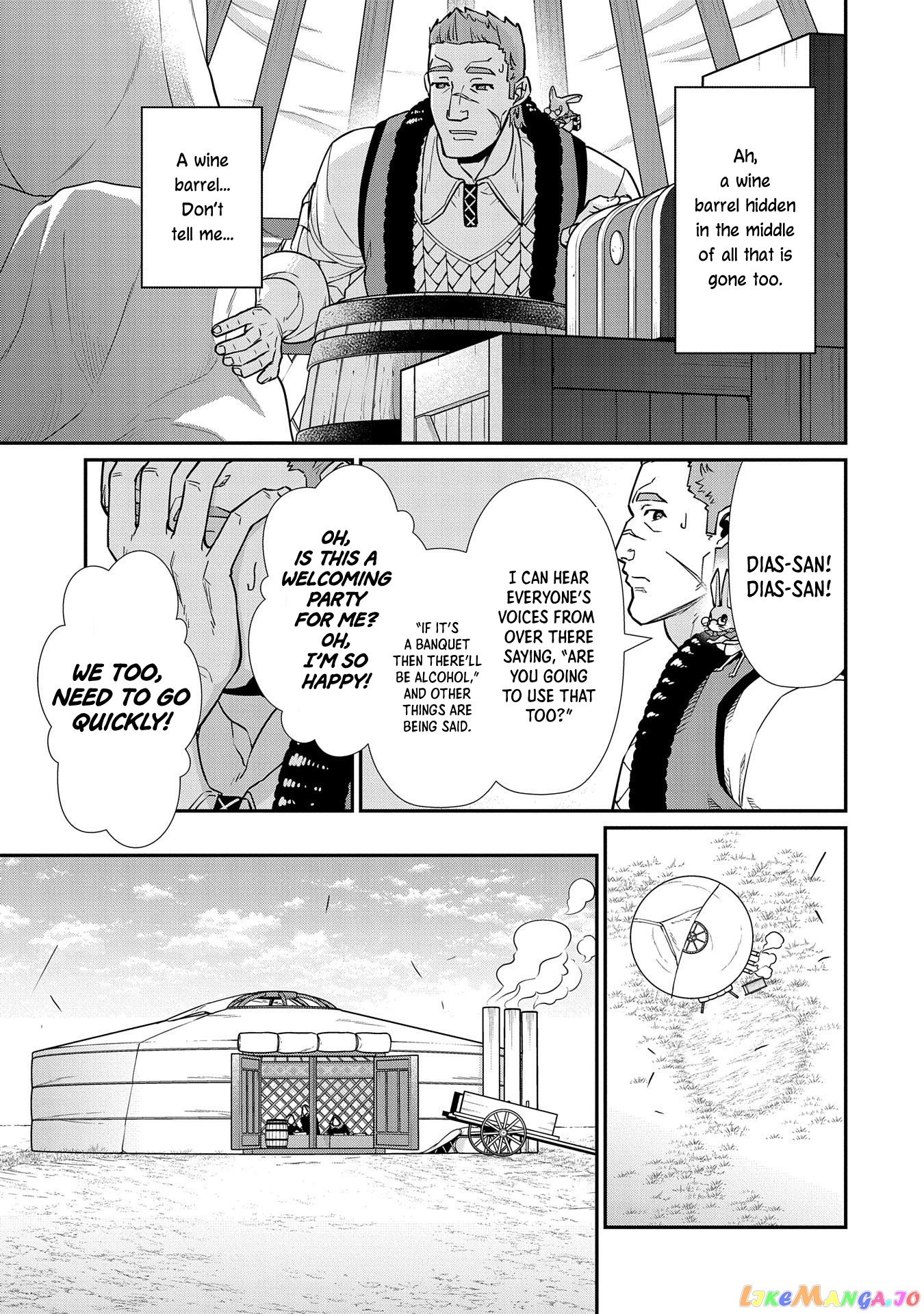 The Population Of The Frontier Owner Starts With 0. chapter 15 - page 23