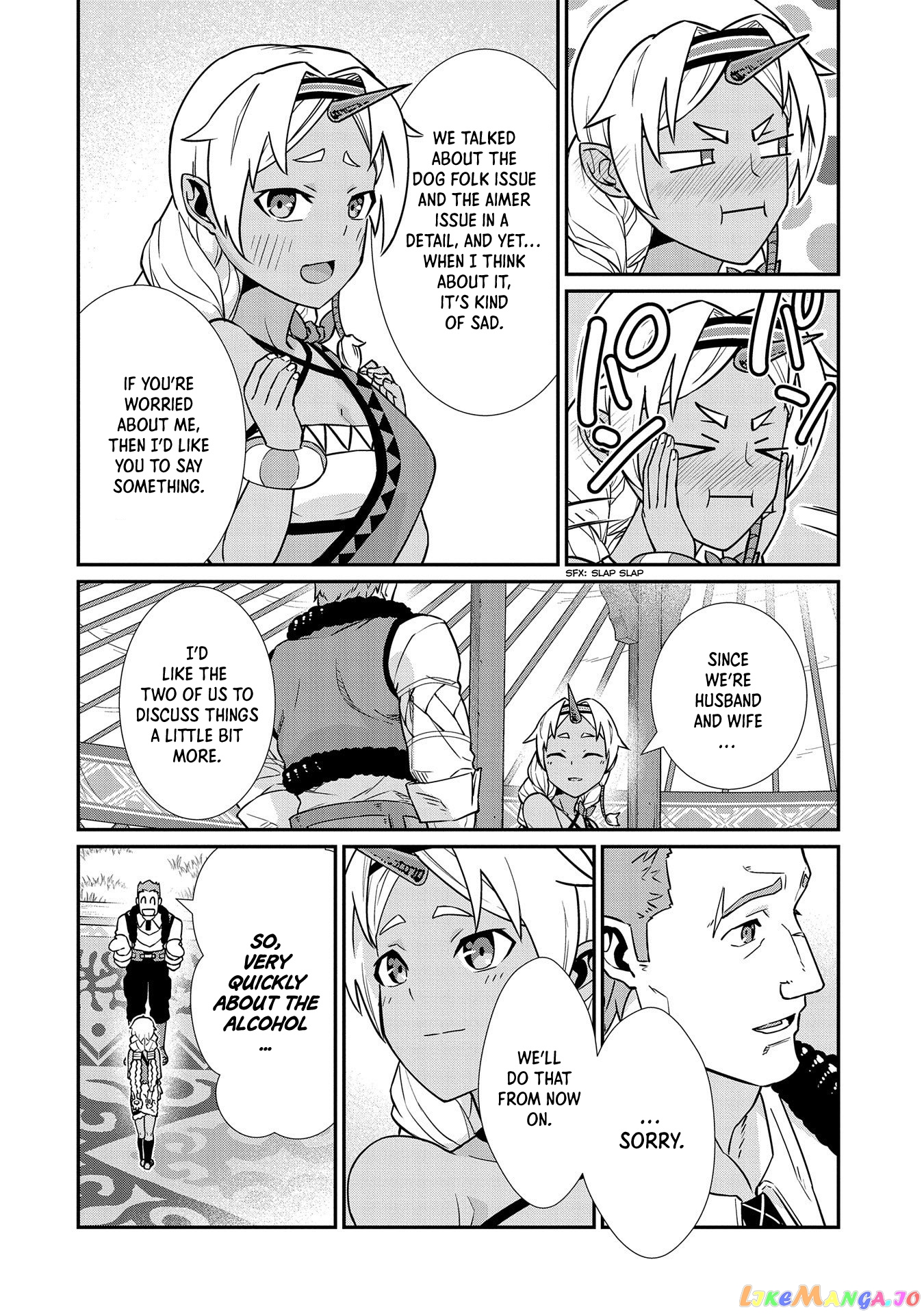 The Population Of The Frontier Owner Starts With 0. chapter 15 - page 30