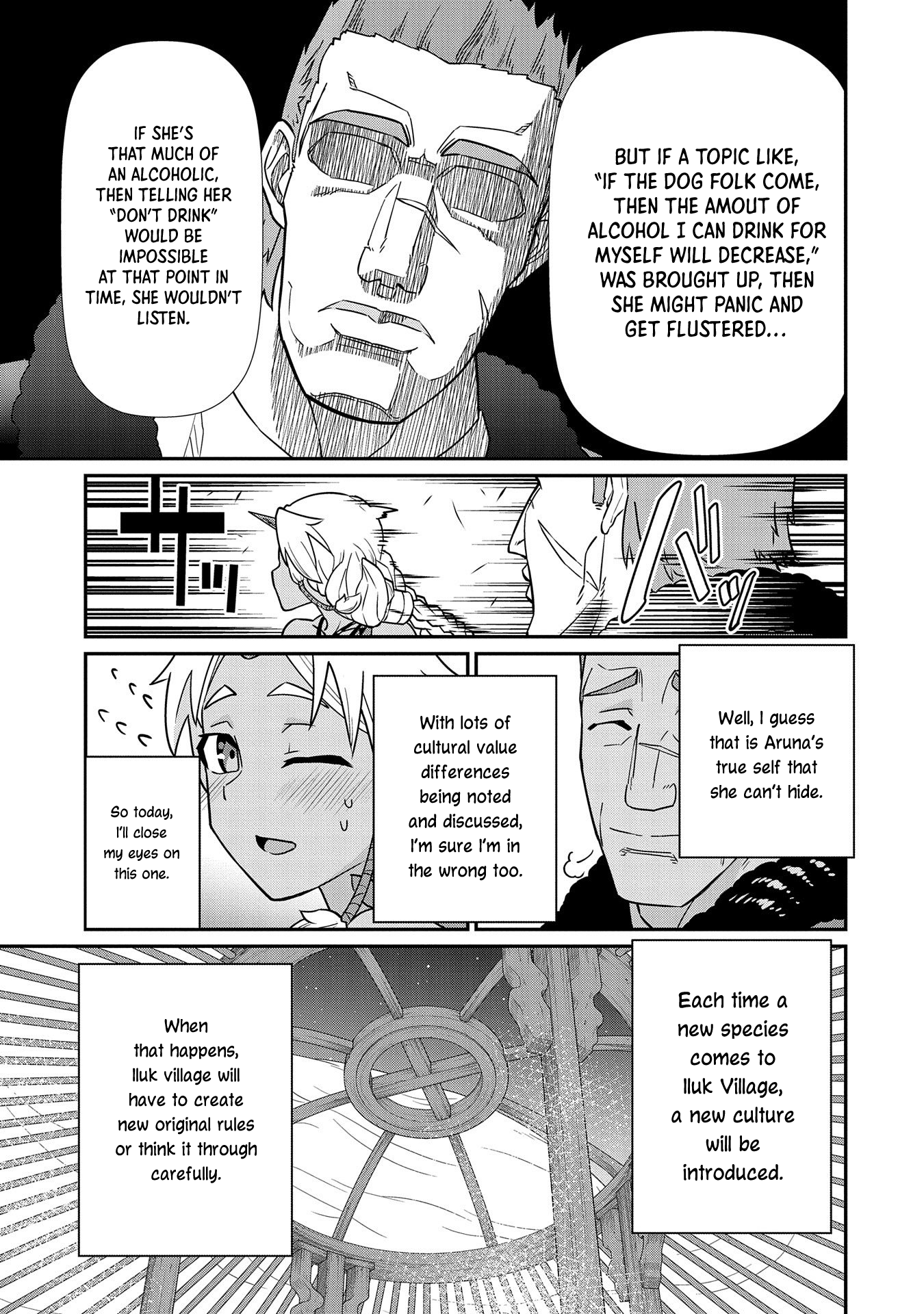 The Population Of The Frontier Owner Starts With 0. chapter 15 - page 33