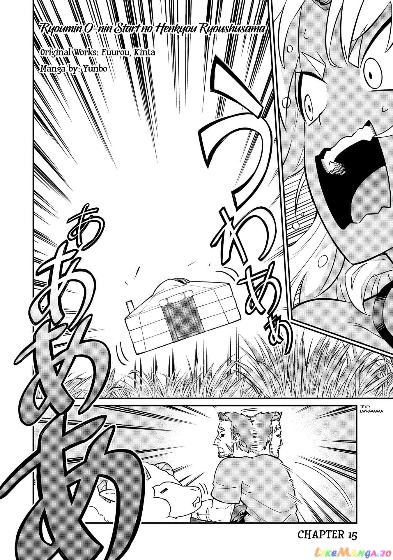 The Population Of The Frontier Owner Starts With 0. chapter 15 - page 4