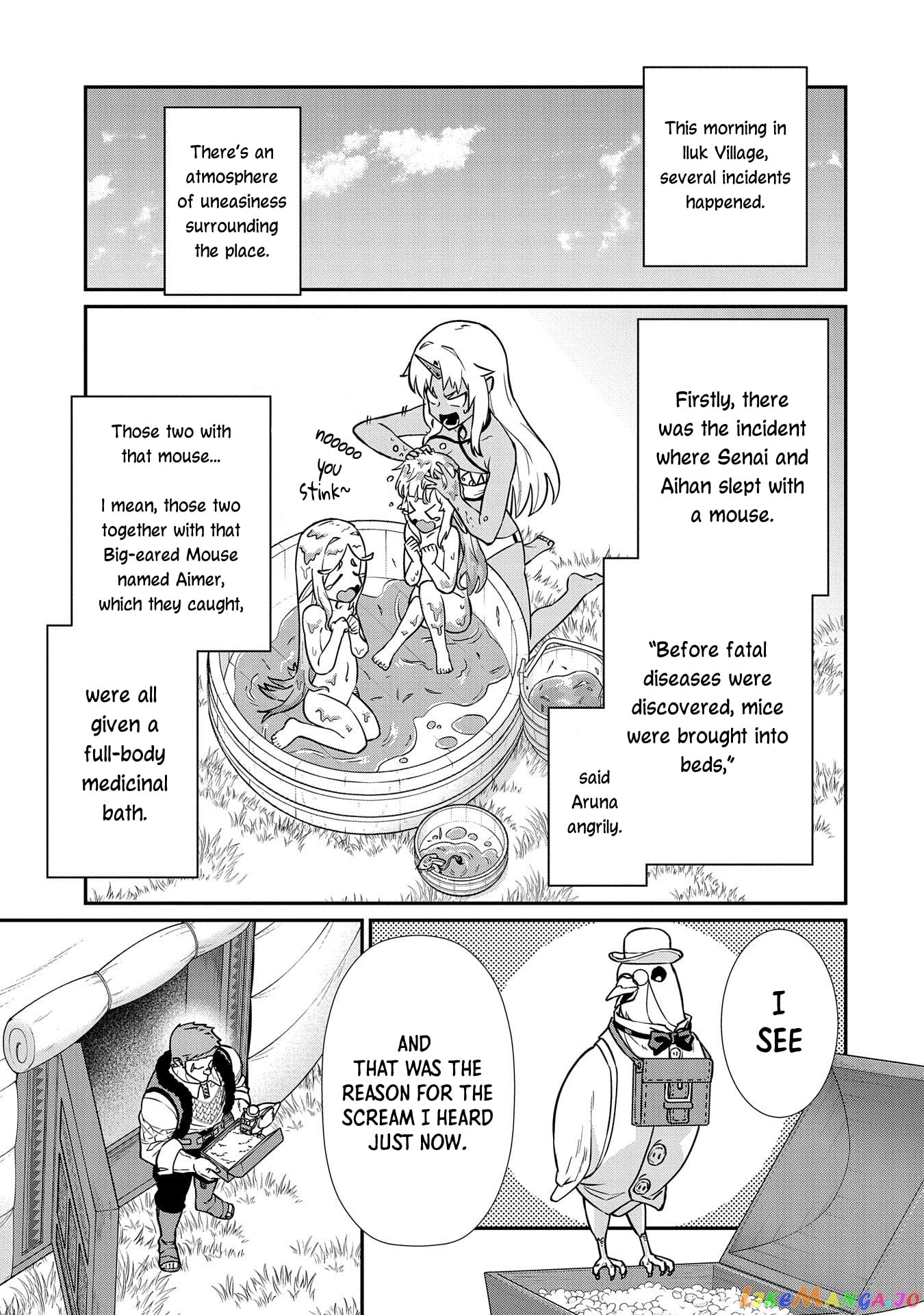 The Population Of The Frontier Owner Starts With 0. chapter 15 - page 5
