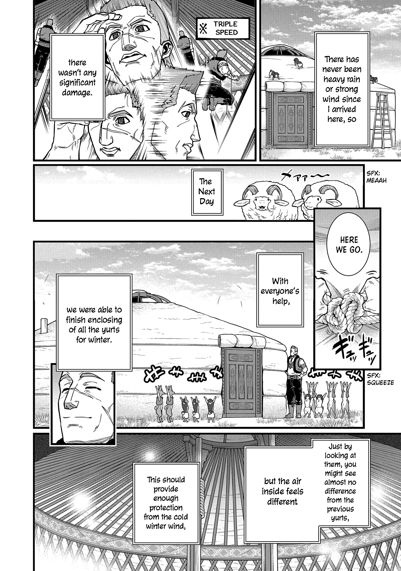The Population Of The Frontier Owner Starts With 0. chapter 36 - page 20