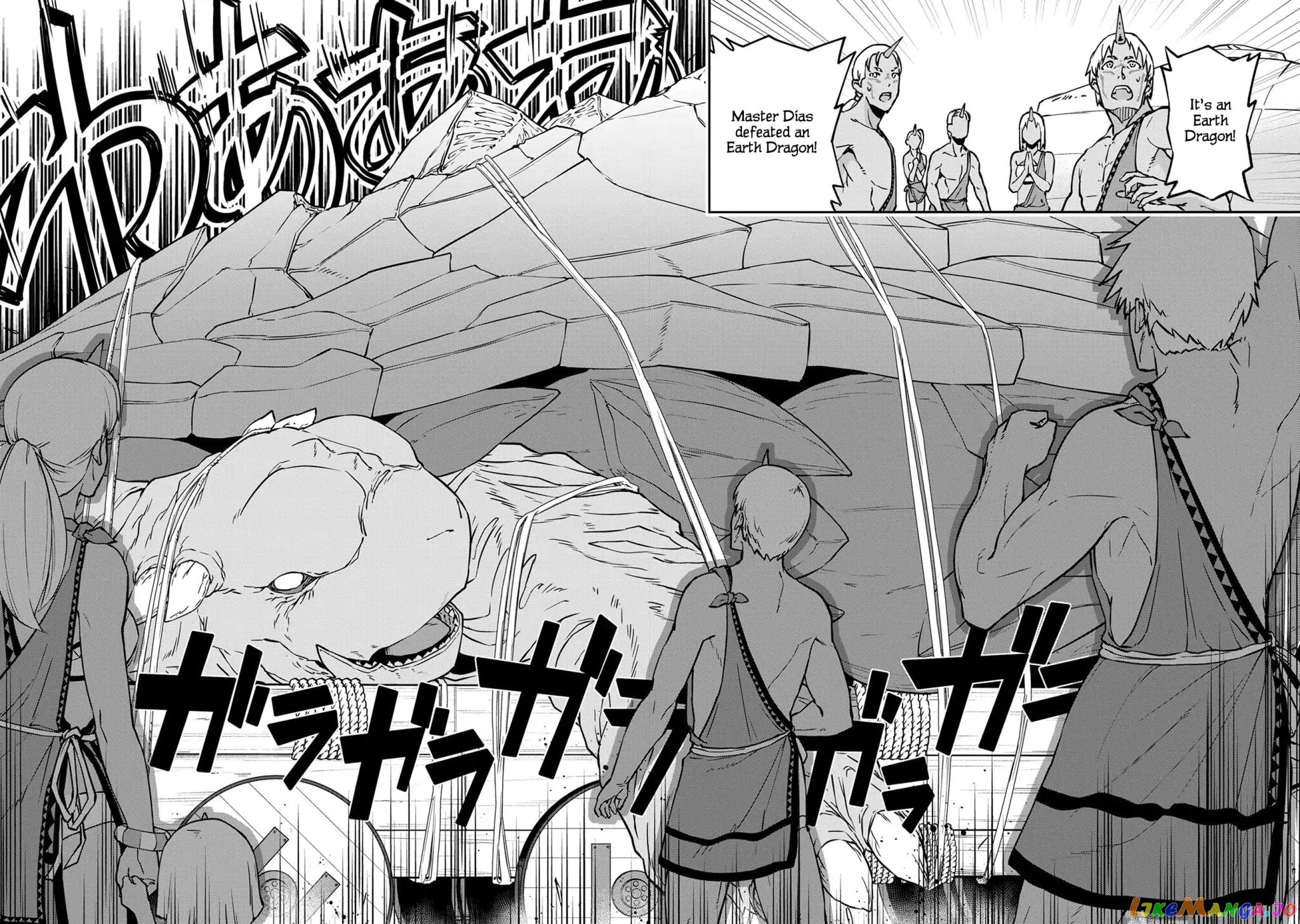 The Population Of The Frontier Owner Starts With 0. chapter 4 - page 2