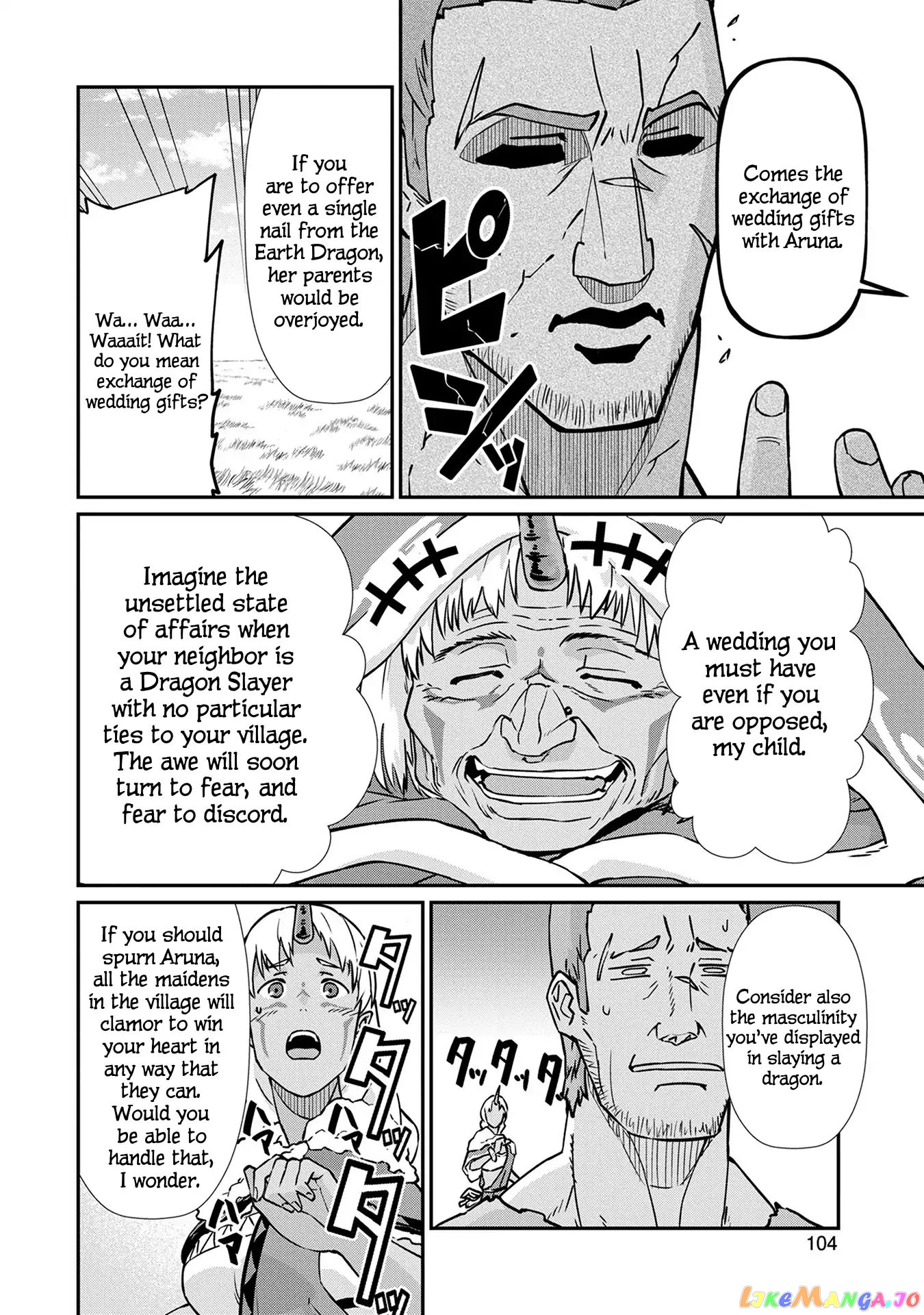 The Population Of The Frontier Owner Starts With 0. chapter 4 - page 5