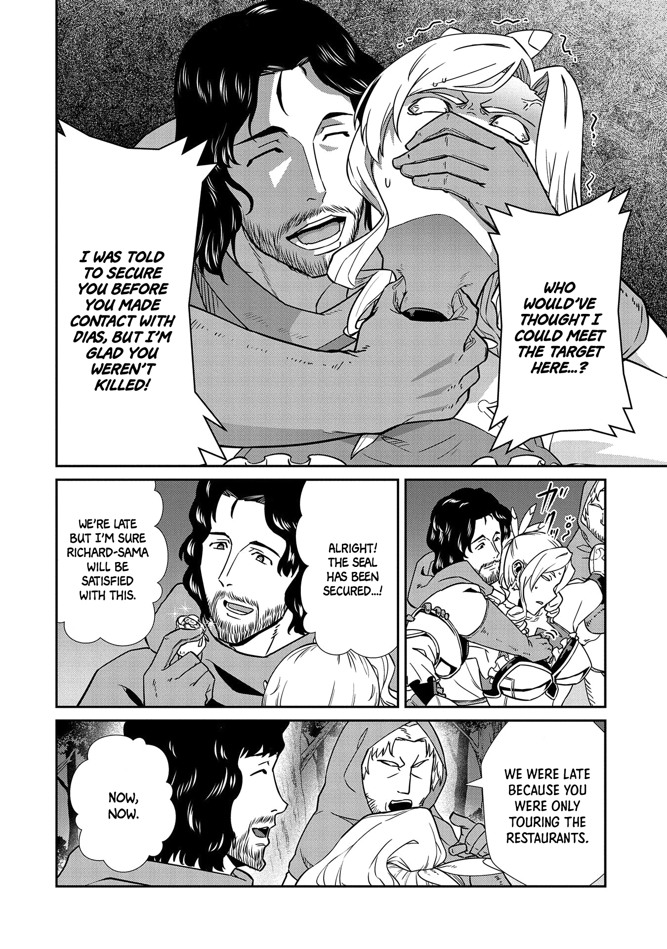 The Population Of The Frontier Owner Starts With 0. chapter 19 - page 26