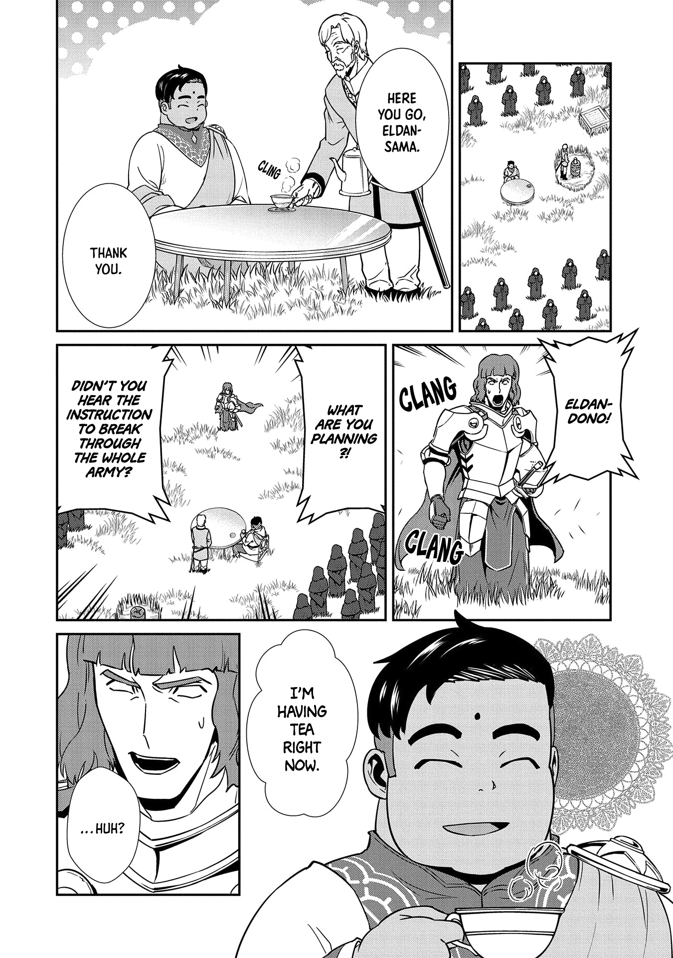 The Population Of The Frontier Owner Starts With 0. chapter 19 - page 7