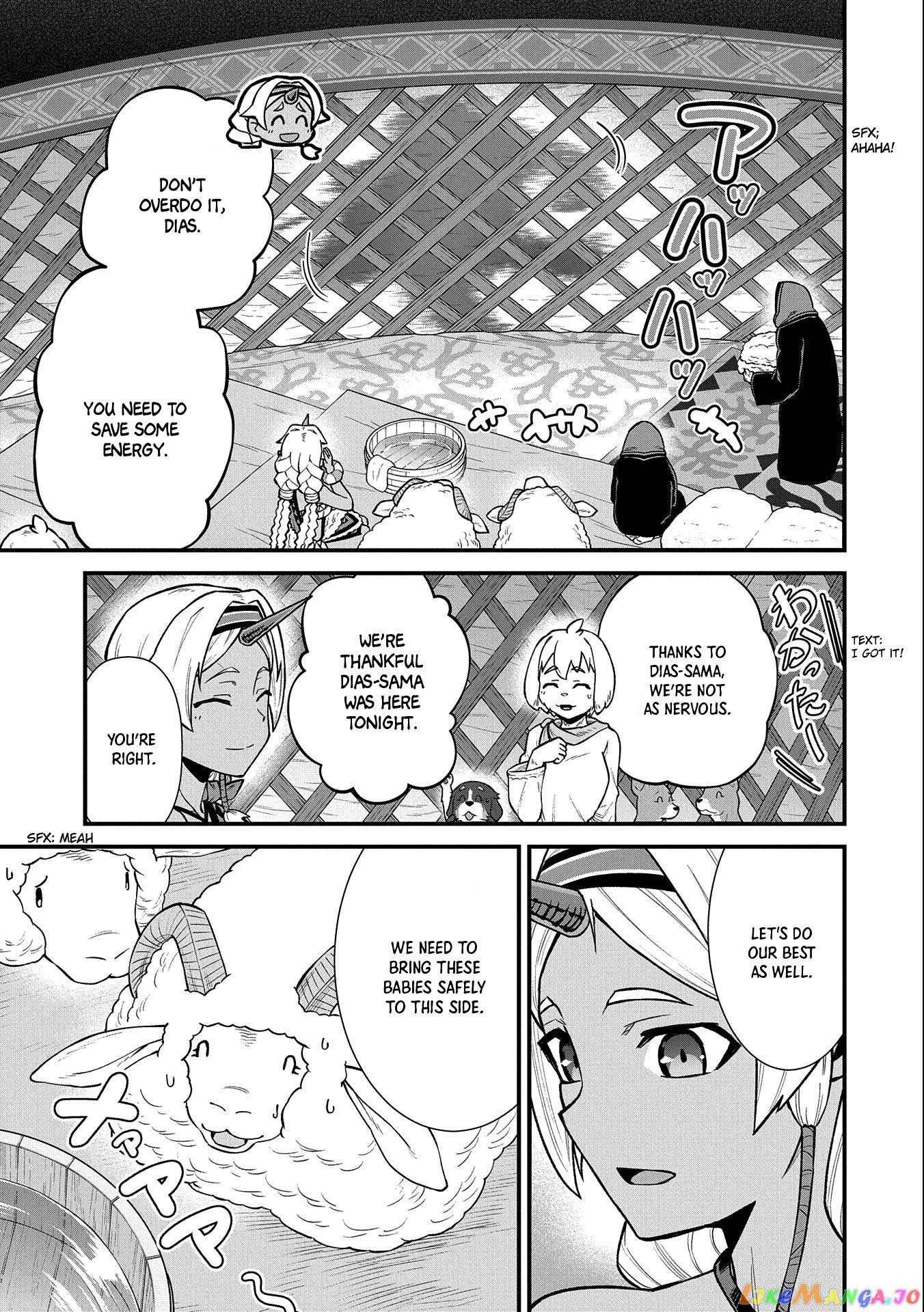 The Population Of The Frontier Owner Starts With 0. chapter 37 - page 20