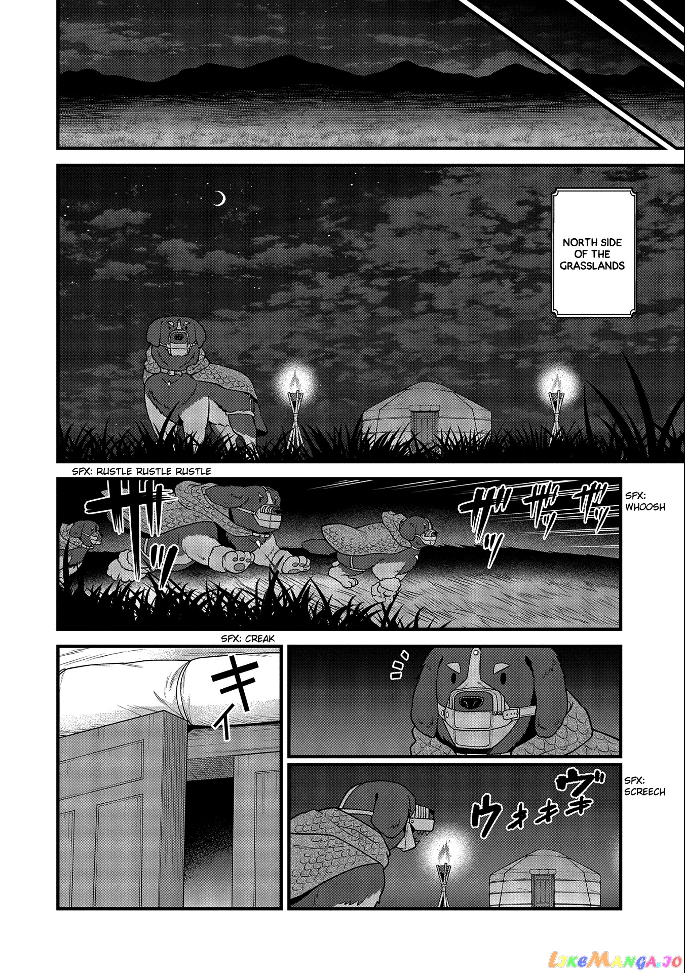 The Population Of The Frontier Owner Starts With 0. chapter 37 - page 21