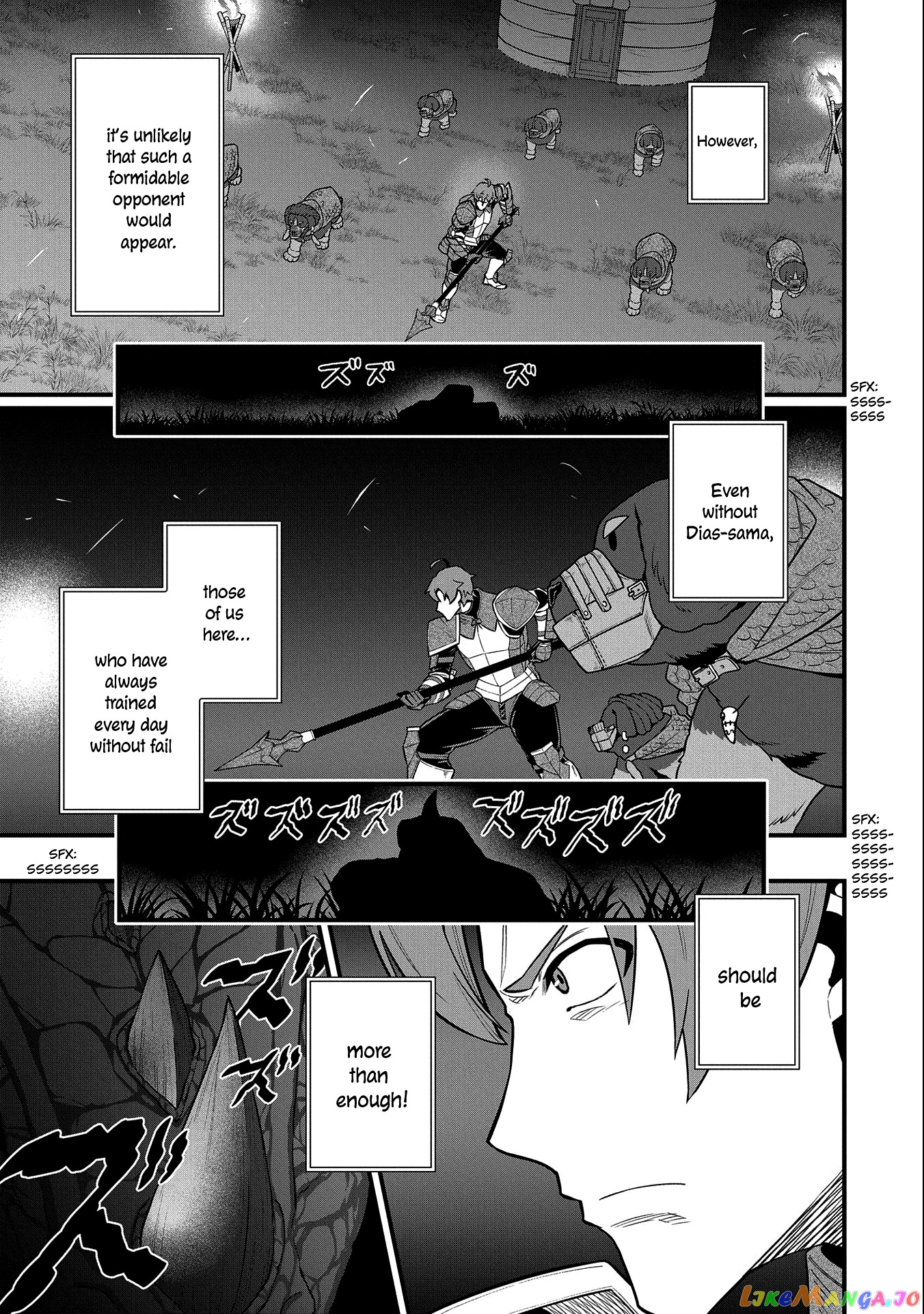 The Population Of The Frontier Owner Starts With 0. chapter 37 - page 24