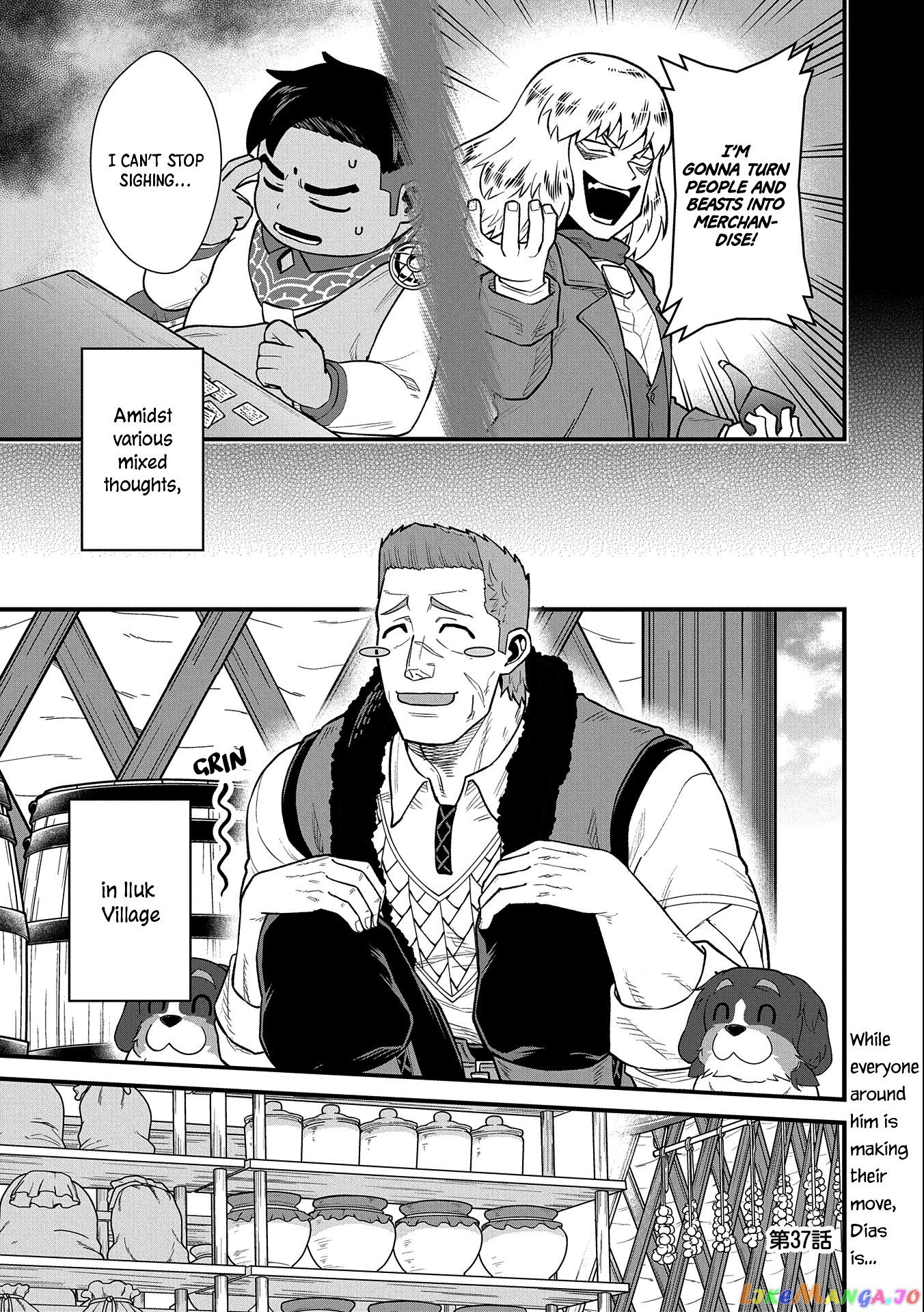 The Population Of The Frontier Owner Starts With 0. chapter 37 - page 4