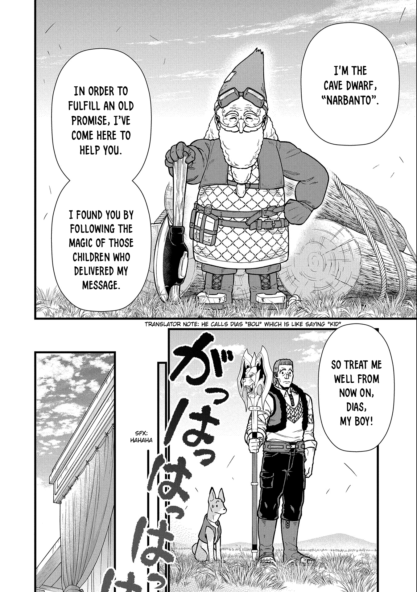 The Population Of The Frontier Owner Starts With 0. chapter 42 - page 32