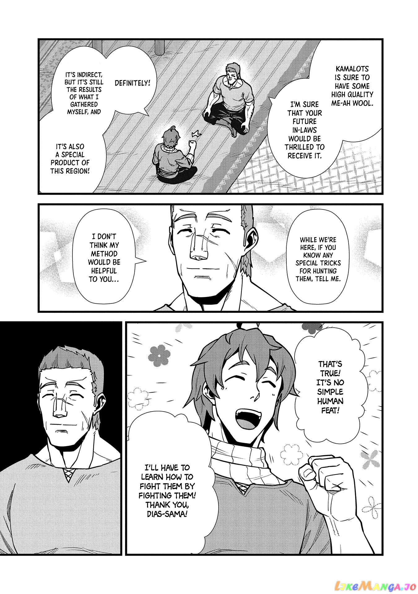 The Population Of The Frontier Owner Starts With 0. chapter 23 - page 12