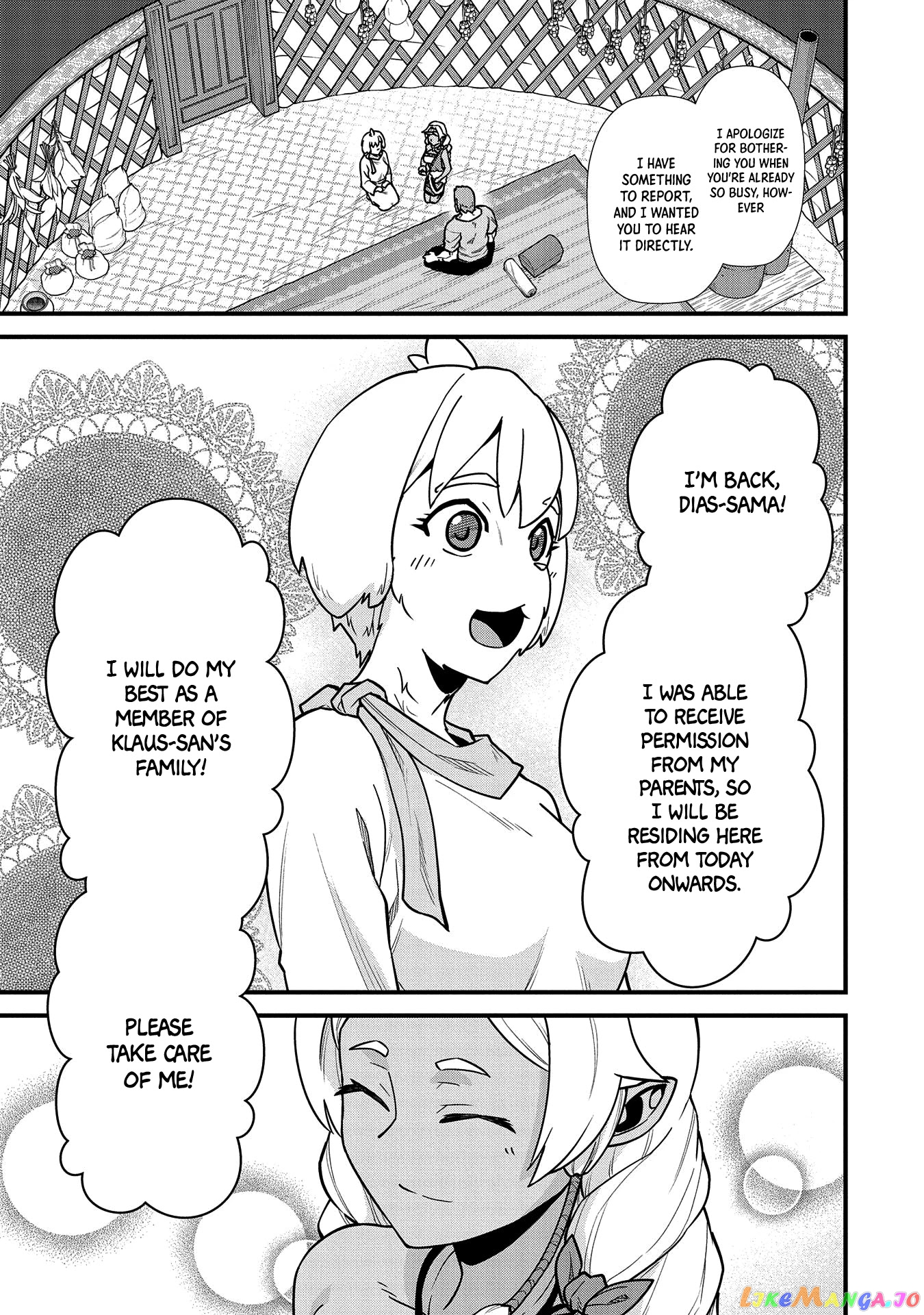 The Population Of The Frontier Owner Starts With 0. chapter 23 - page 14