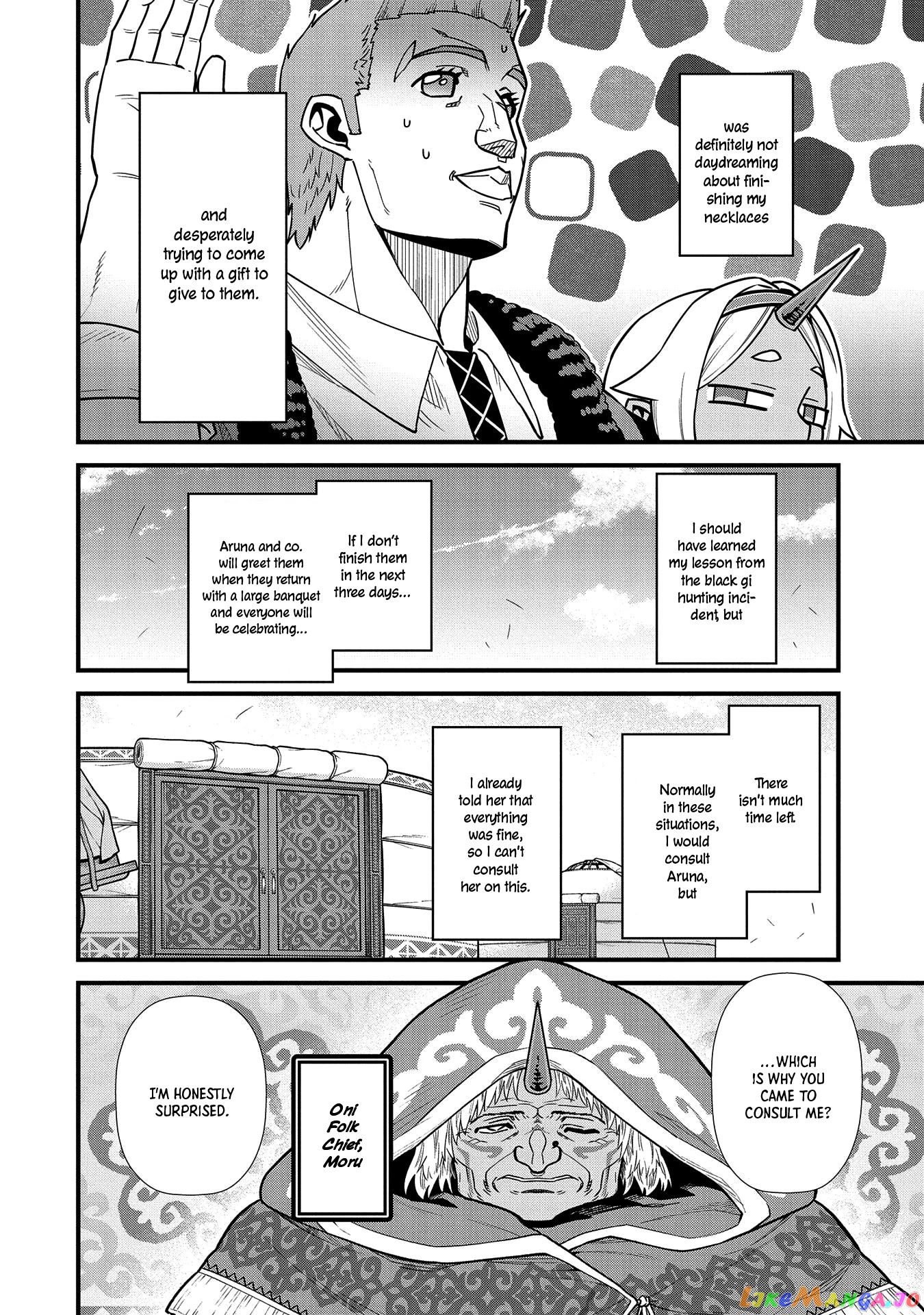 The Population Of The Frontier Owner Starts With 0. chapter 23 - page 26