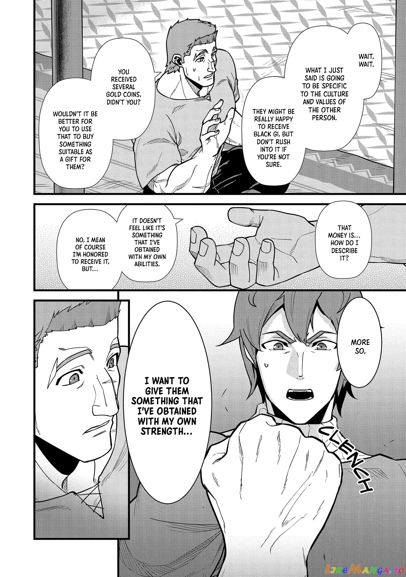 The Population Of The Frontier Owner Starts With 0. chapter 23 - page 9