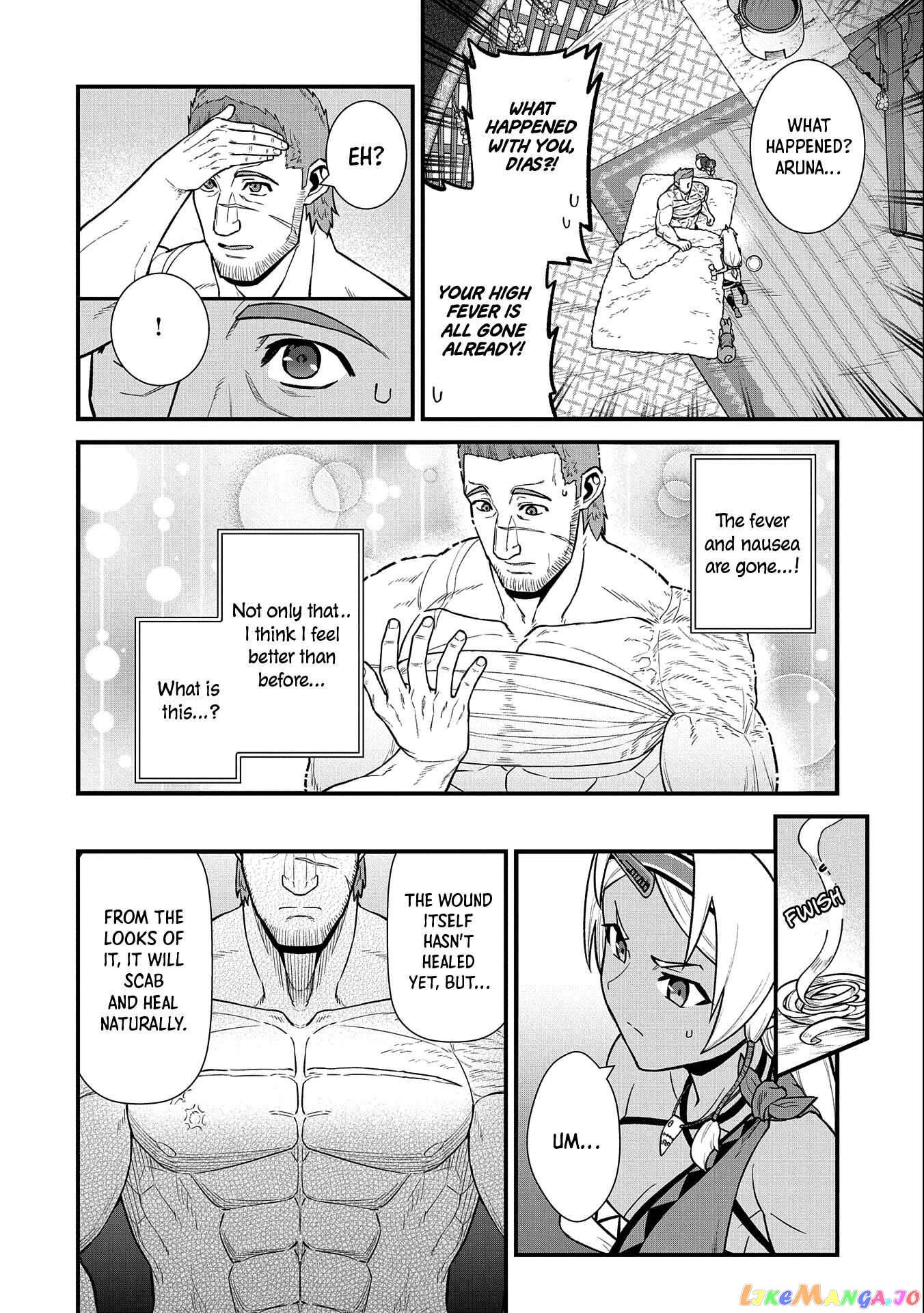 The Population Of The Frontier Owner Starts With 0. chapter 31 - page 11