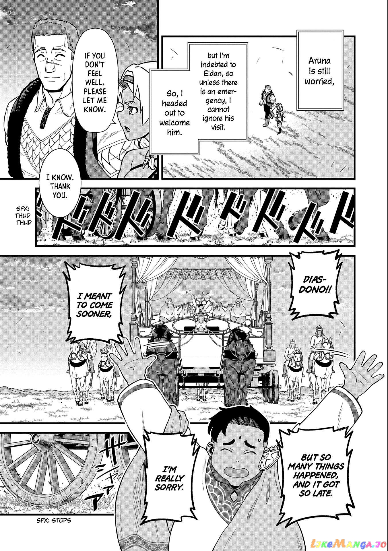 The Population Of The Frontier Owner Starts With 0. chapter 31 - page 14