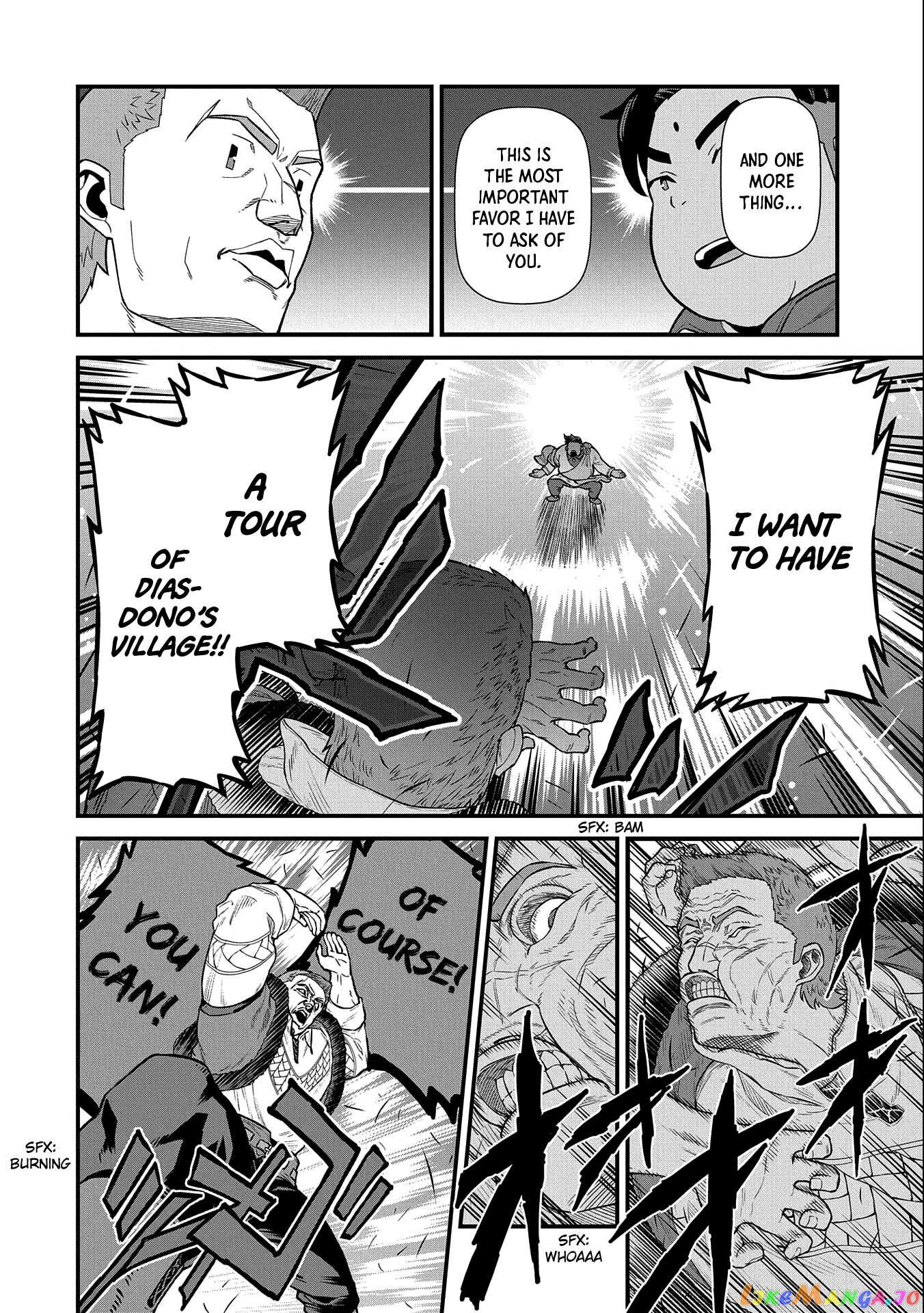The Population Of The Frontier Owner Starts With 0. chapter 31 - page 17