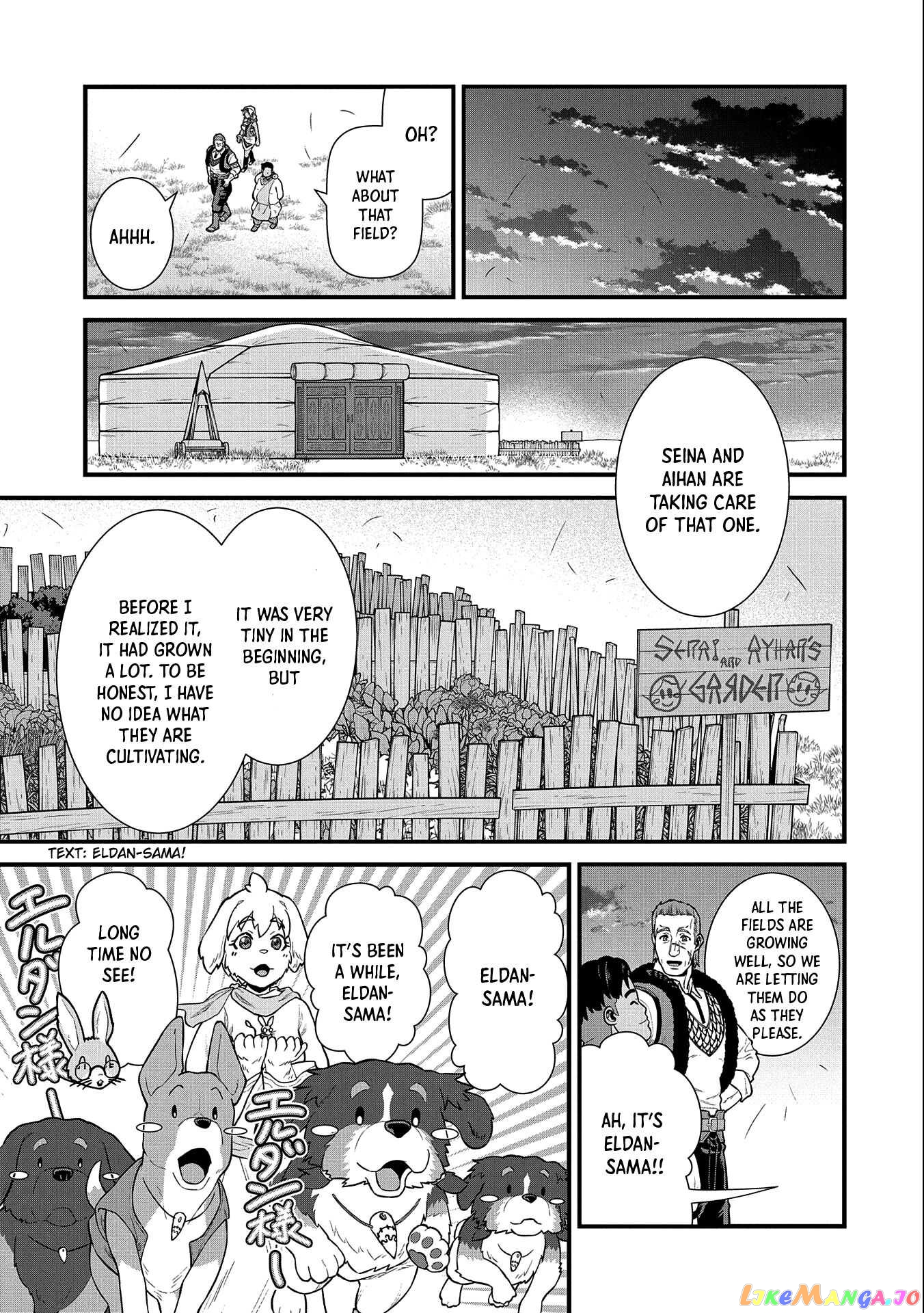 The Population Of The Frontier Owner Starts With 0. chapter 31 - page 22
