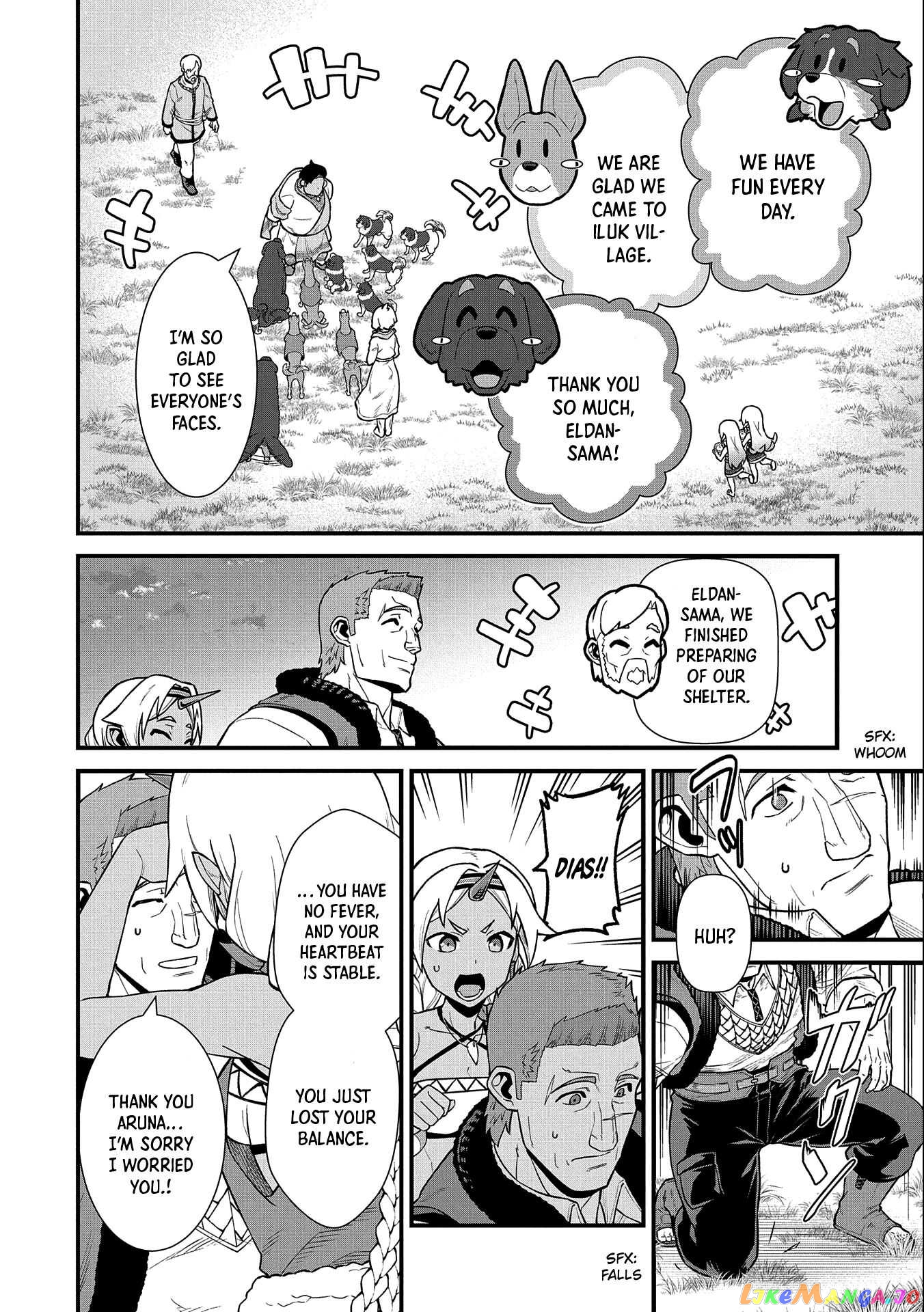 The Population Of The Frontier Owner Starts With 0. chapter 31 - page 23