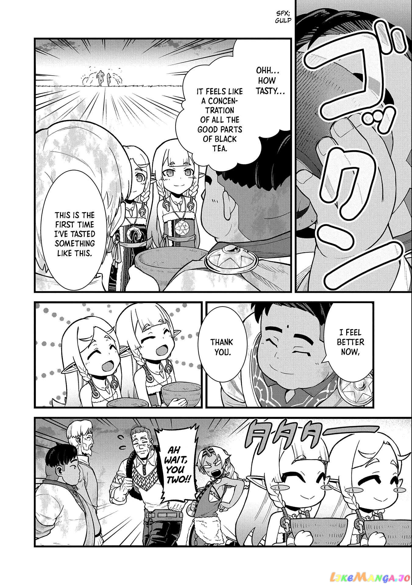 The Population Of The Frontier Owner Starts With 0. chapter 31 - page 25
