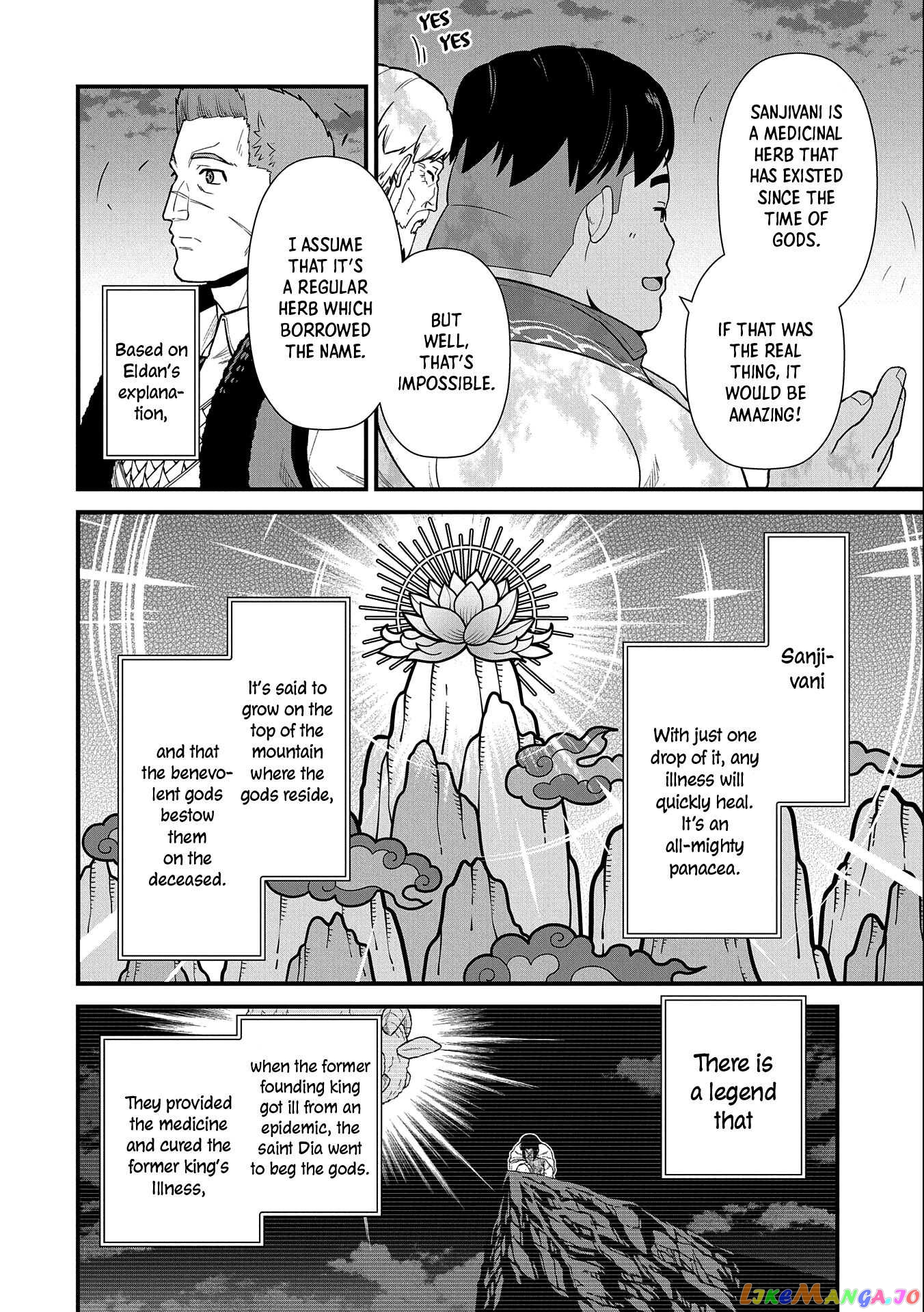 The Population Of The Frontier Owner Starts With 0. chapter 31 - page 27