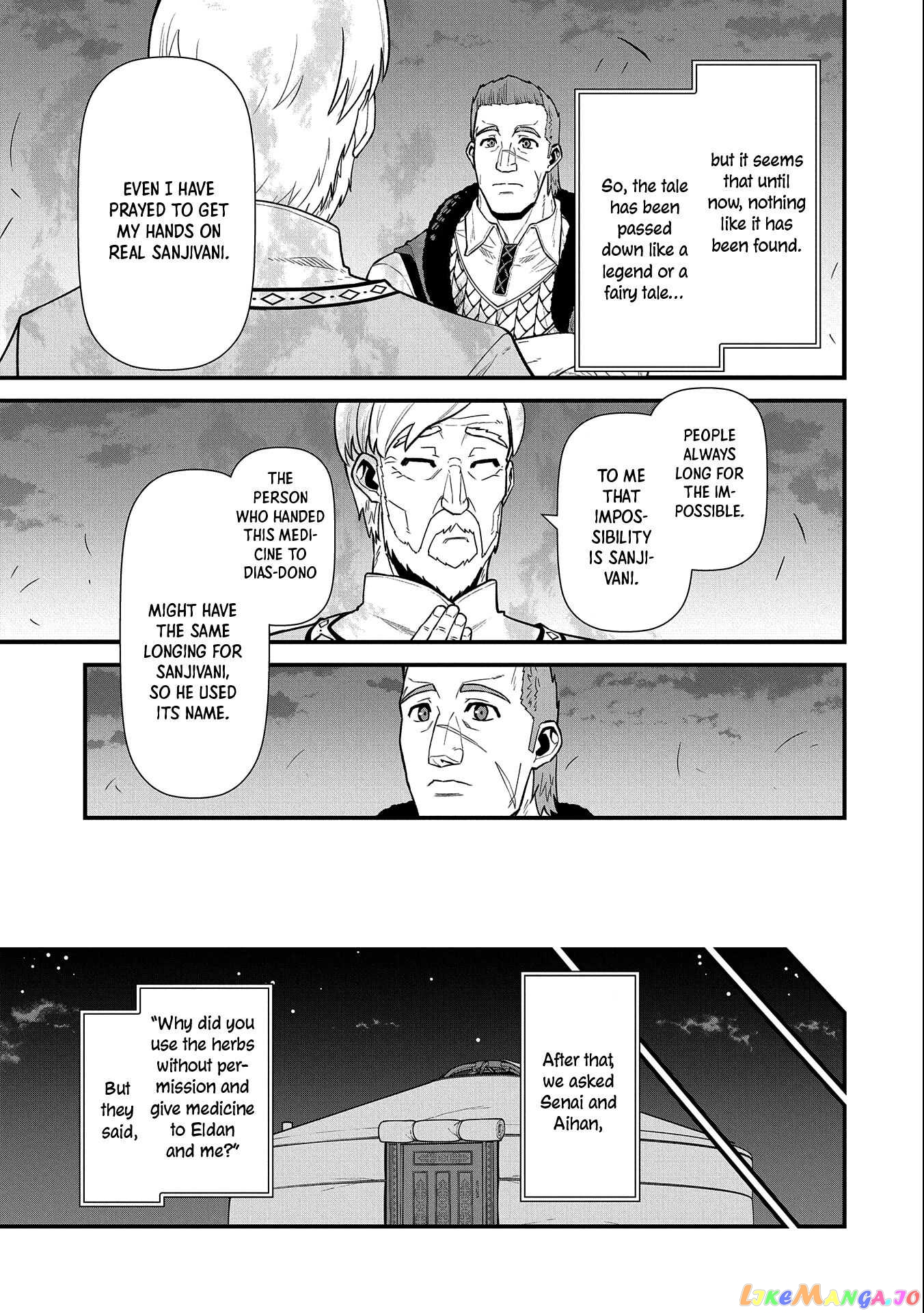 The Population Of The Frontier Owner Starts With 0. chapter 31 - page 28