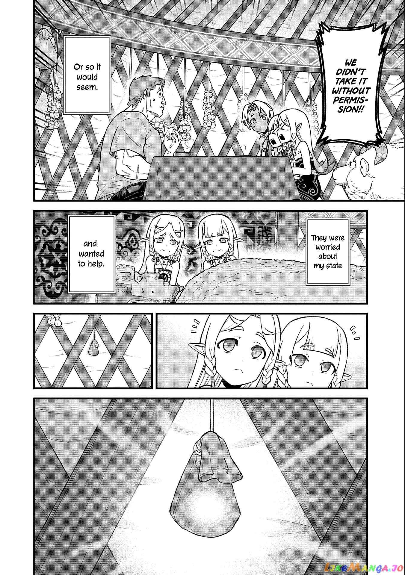The Population Of The Frontier Owner Starts With 0. chapter 31 - page 29