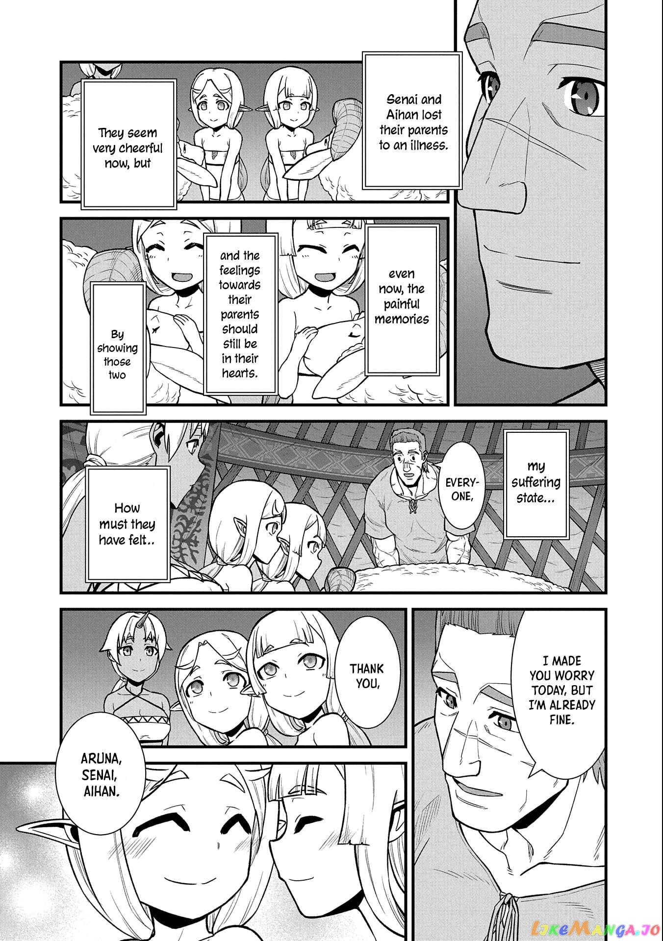 The Population Of The Frontier Owner Starts With 0. chapter 31 - page 32