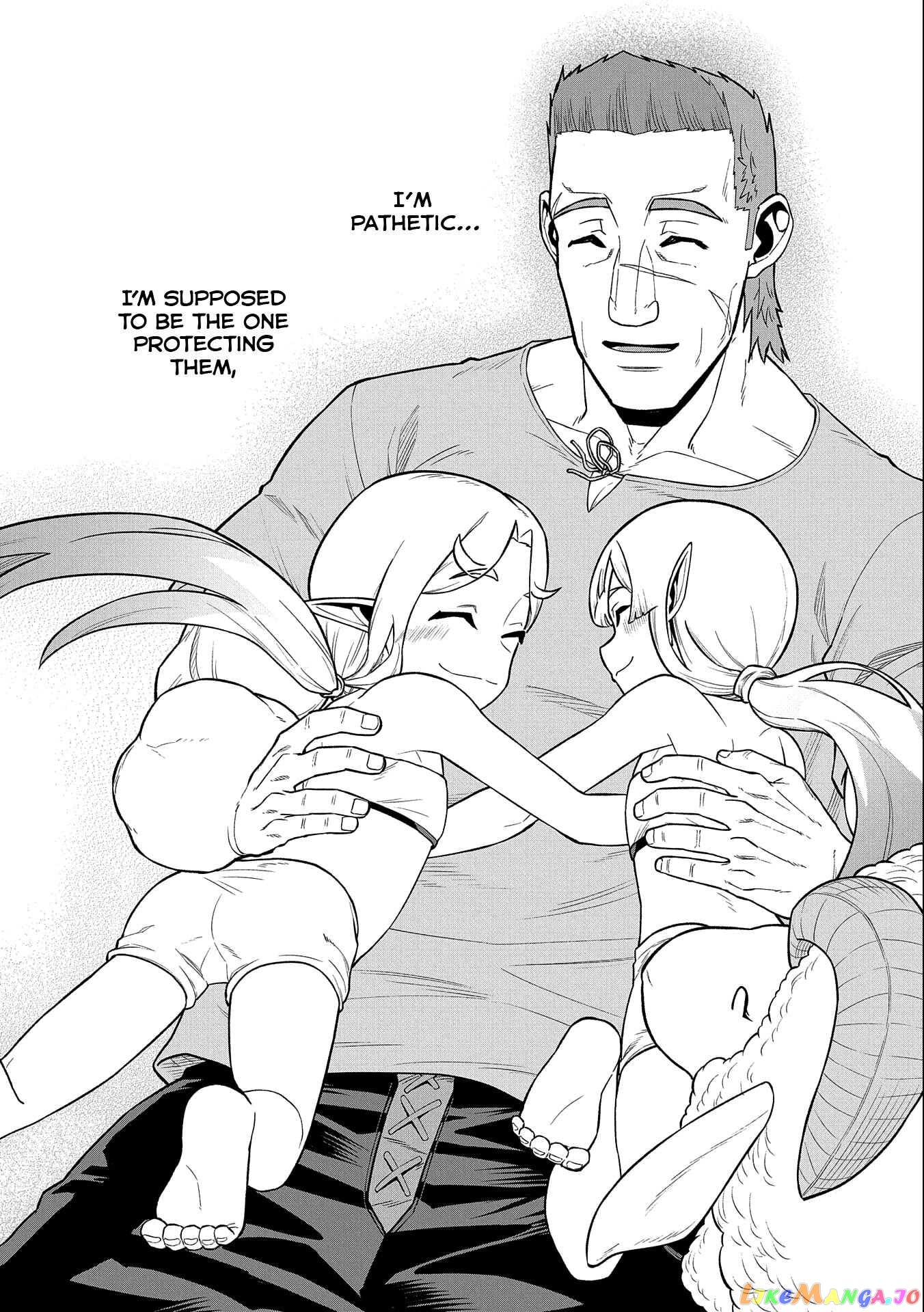 The Population Of The Frontier Owner Starts With 0. chapter 31 - page 33