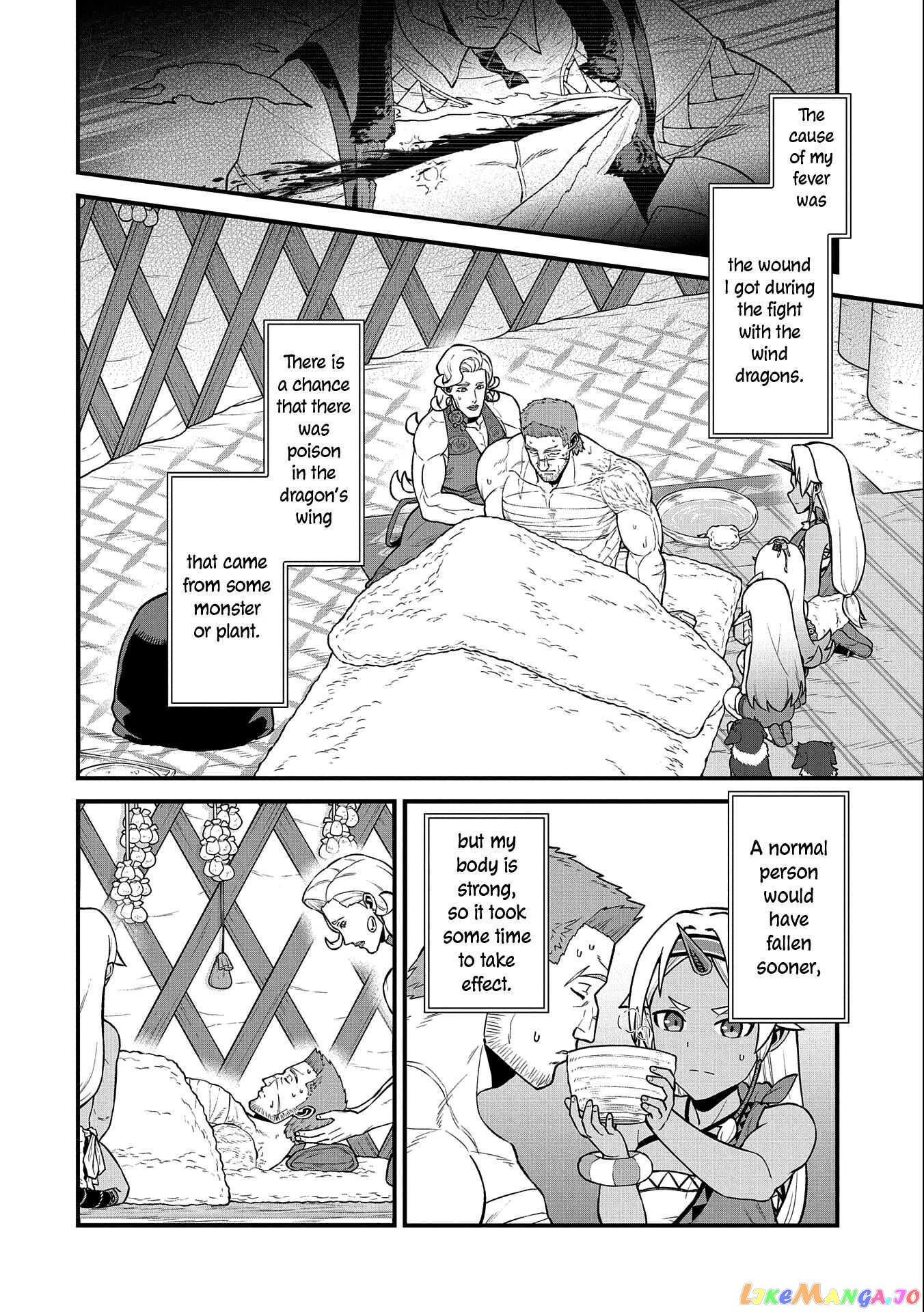 The Population Of The Frontier Owner Starts With 0. chapter 31 - page 5