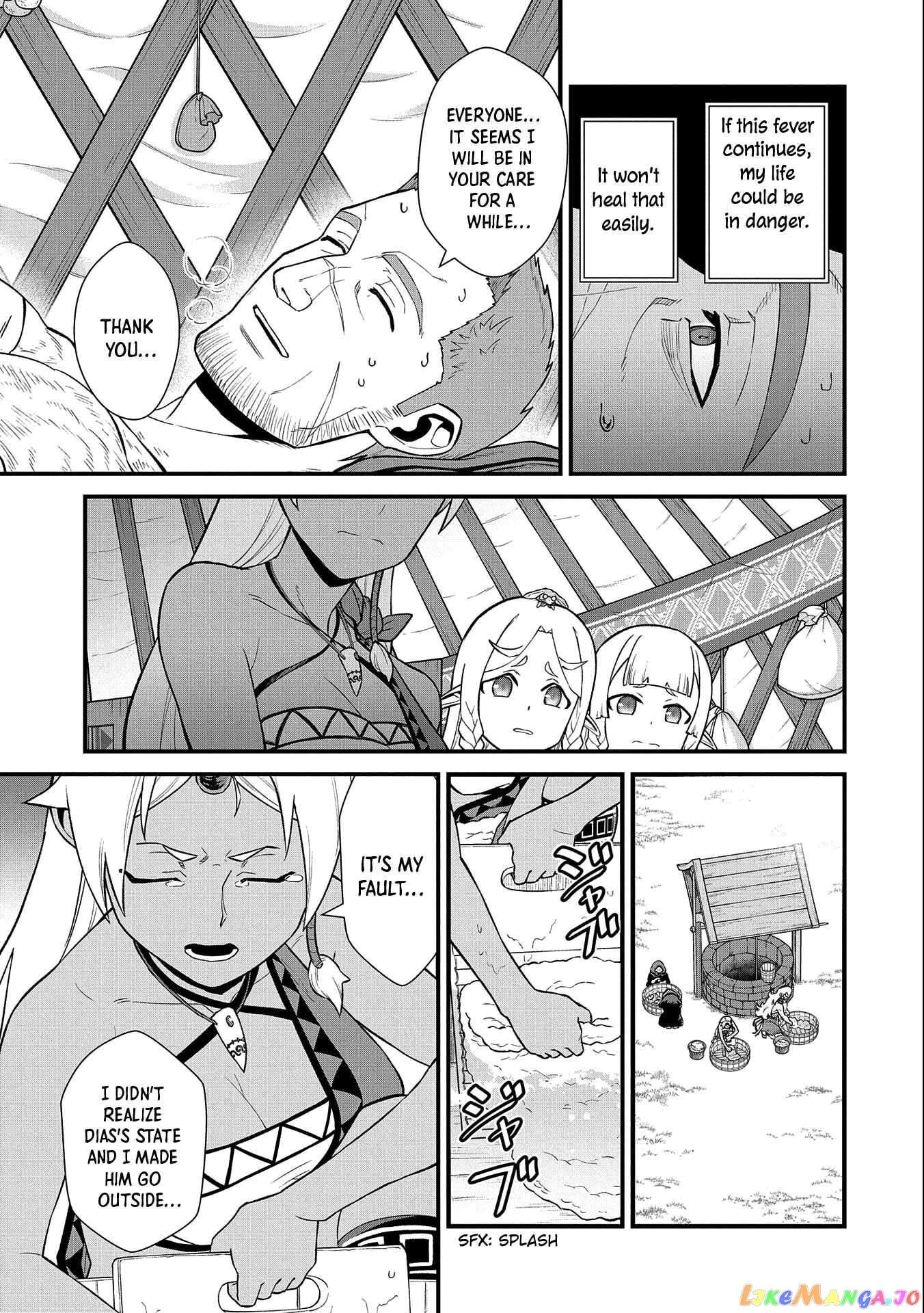 The Population Of The Frontier Owner Starts With 0. chapter 31 - page 6