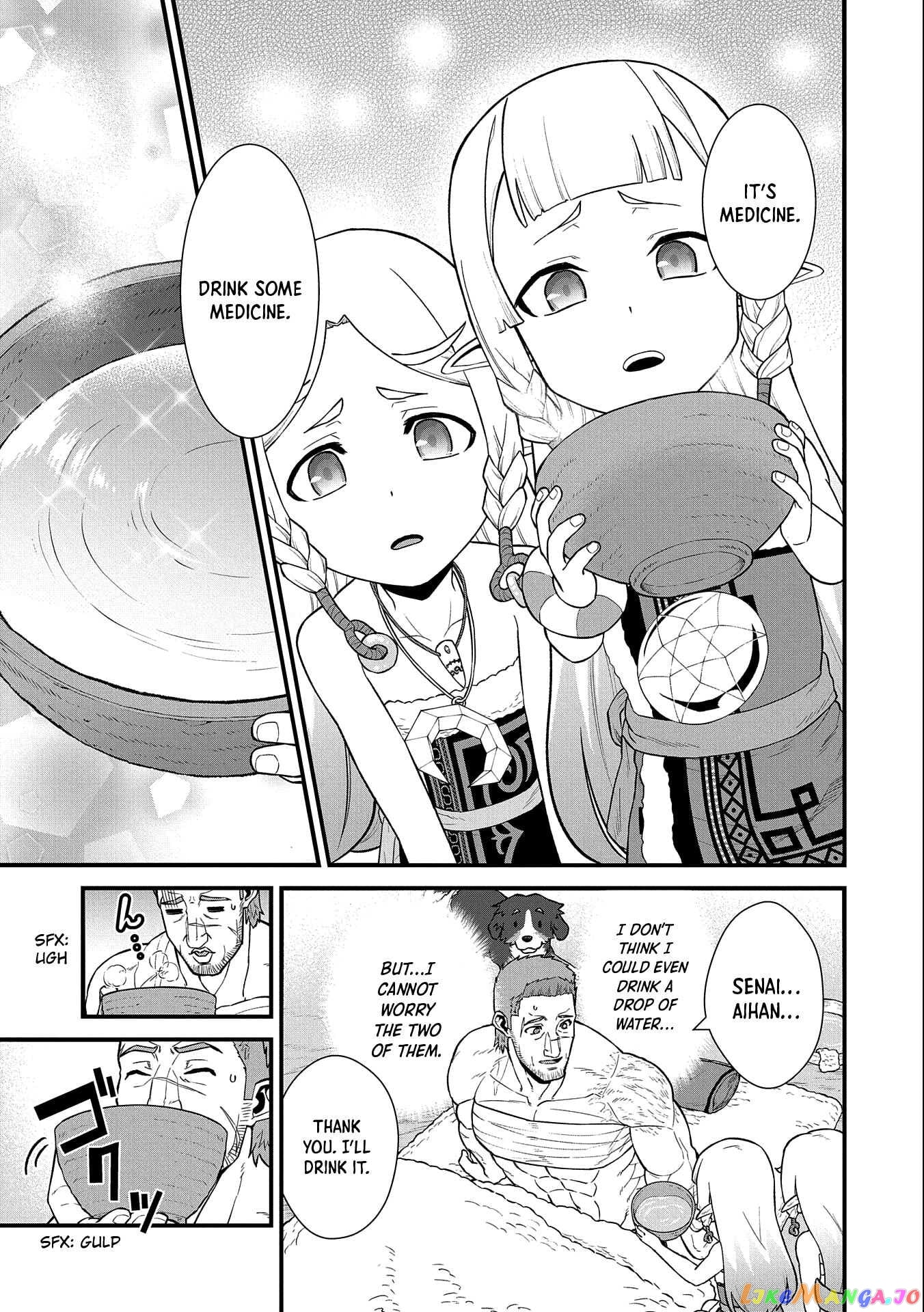 The Population Of The Frontier Owner Starts With 0. chapter 31 - page 8
