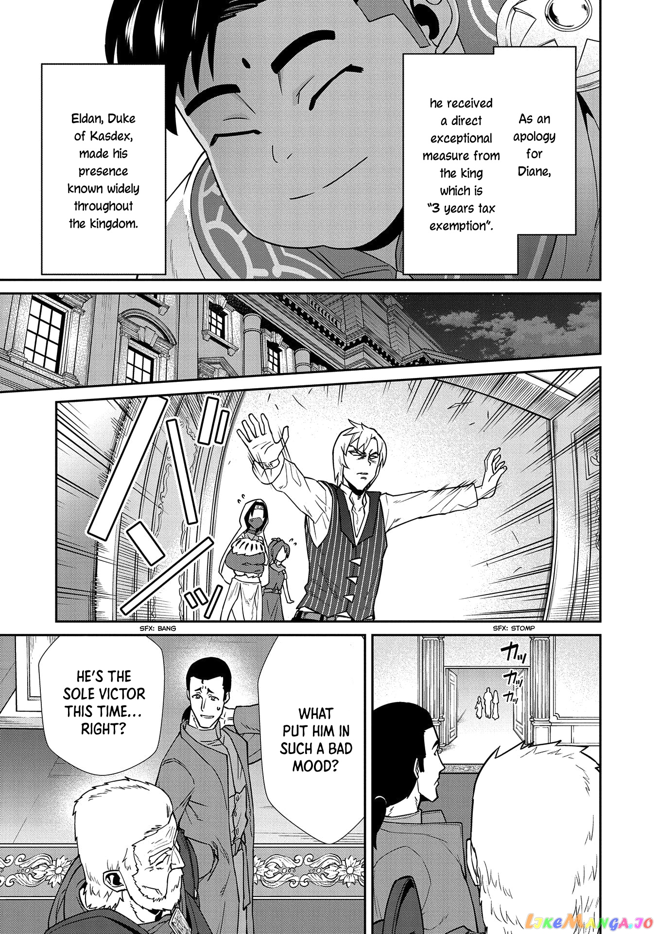 The Population Of The Frontier Owner Starts With 0. chapter 20 - page 26