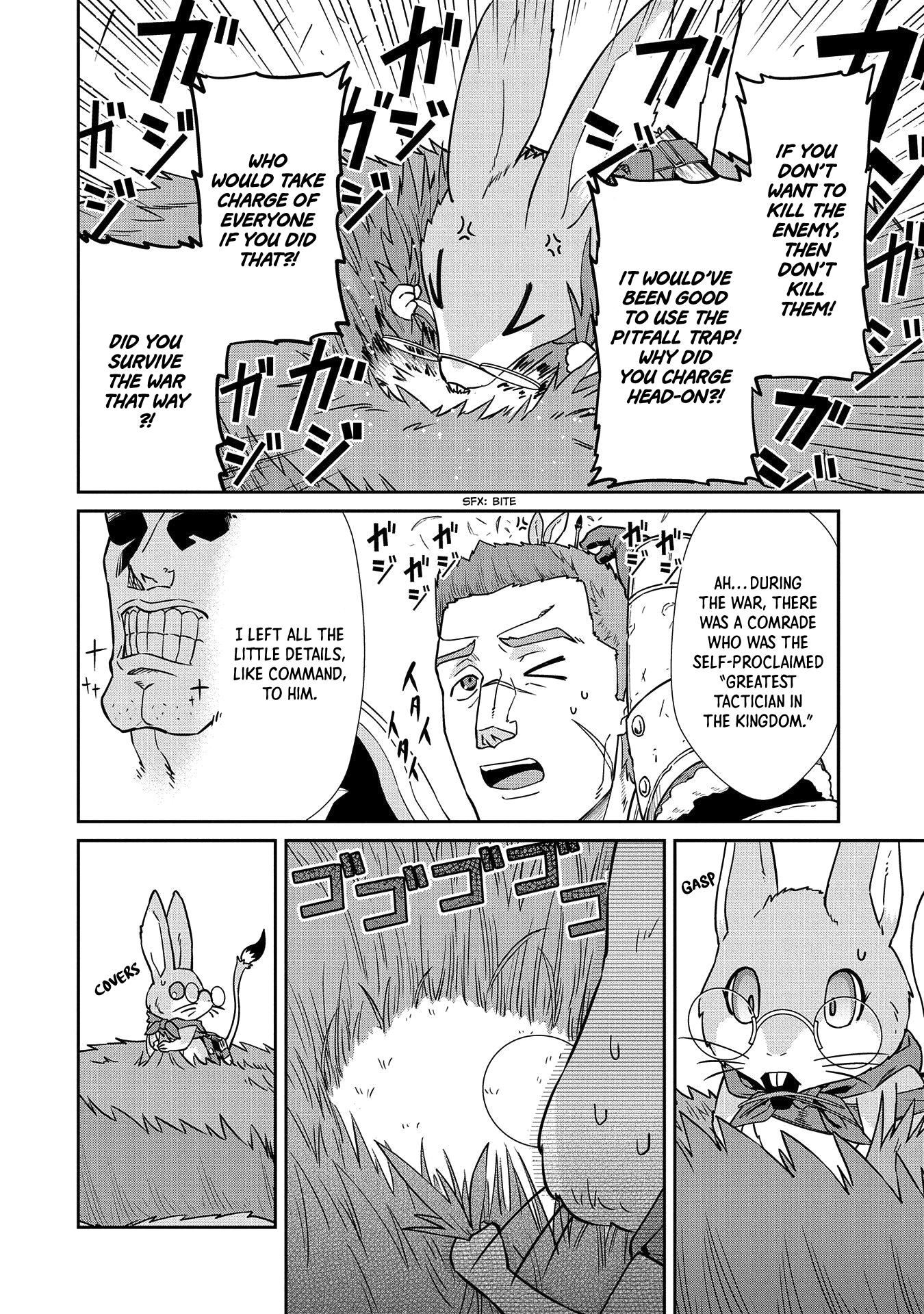 The Population Of The Frontier Owner Starts With 0. chapter 20 - page 7