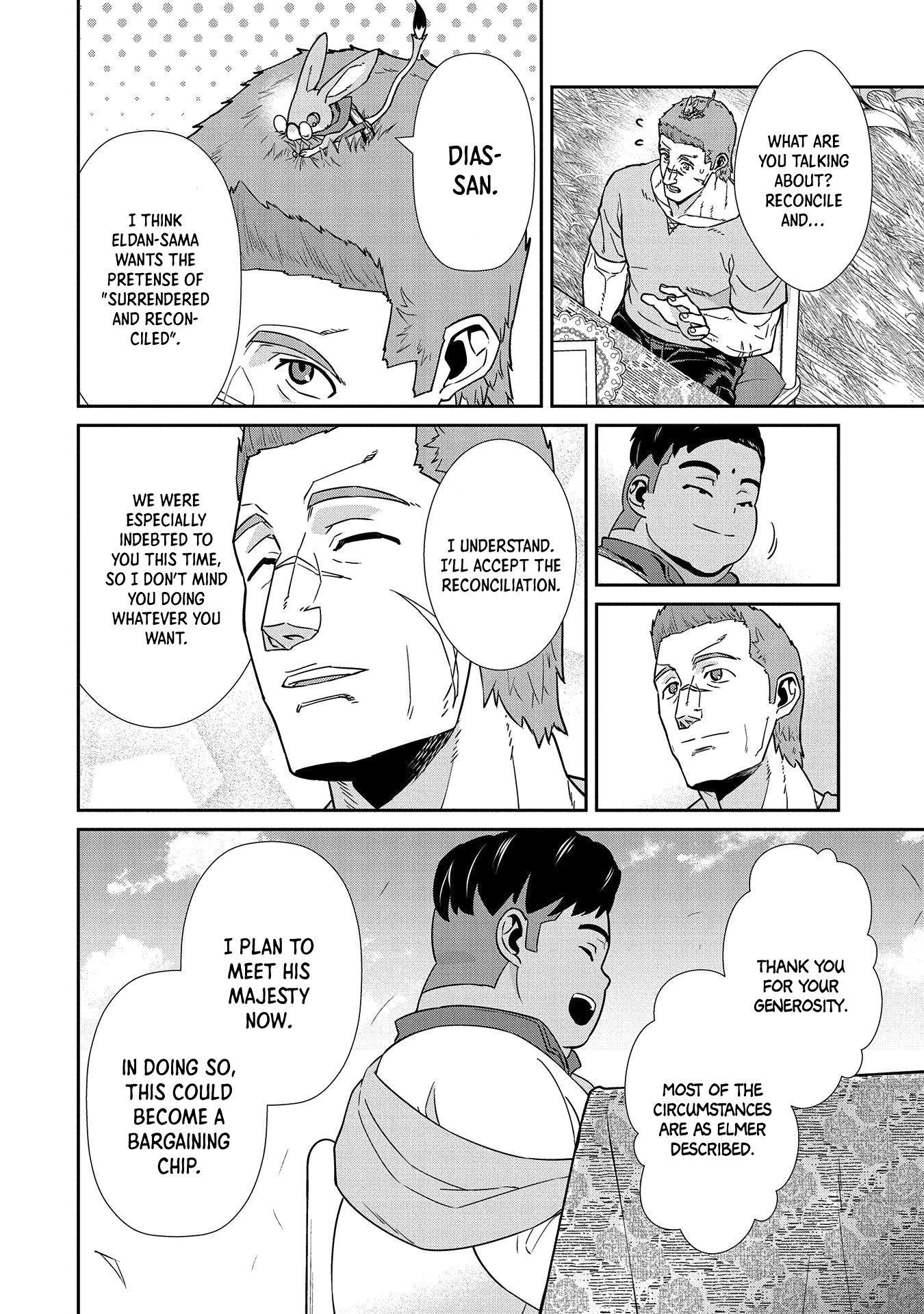 The Population Of The Frontier Owner Starts With 0. chapter 20 - page 9