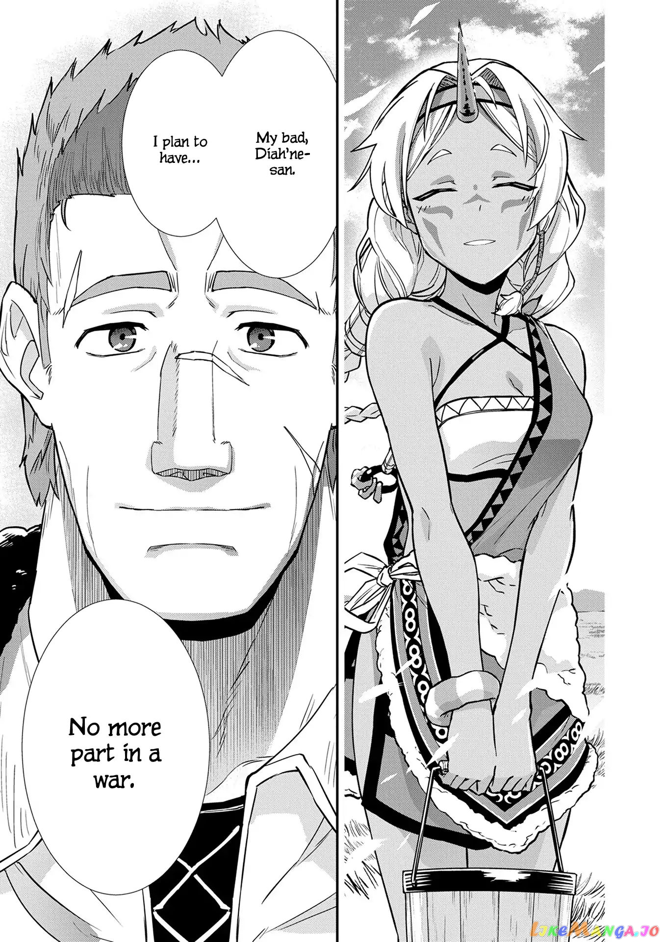 The Population Of The Frontier Owner Starts With 0. chapter 5 - page 11