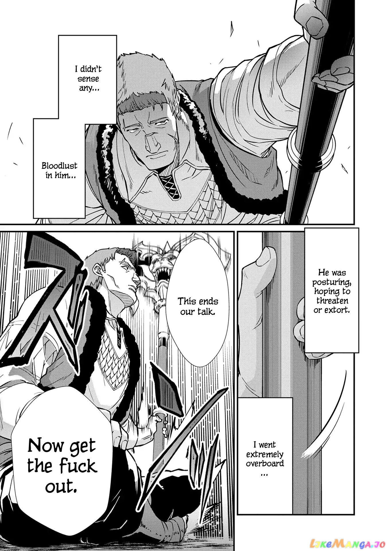 The Population Of The Frontier Owner Starts With 0. chapter 5 - page 16