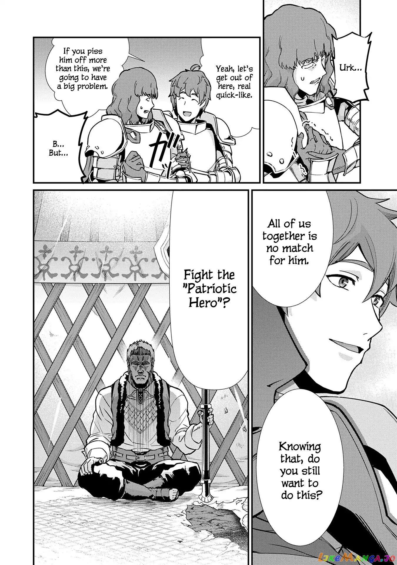 The Population Of The Frontier Owner Starts With 0. chapter 5 - page 17
