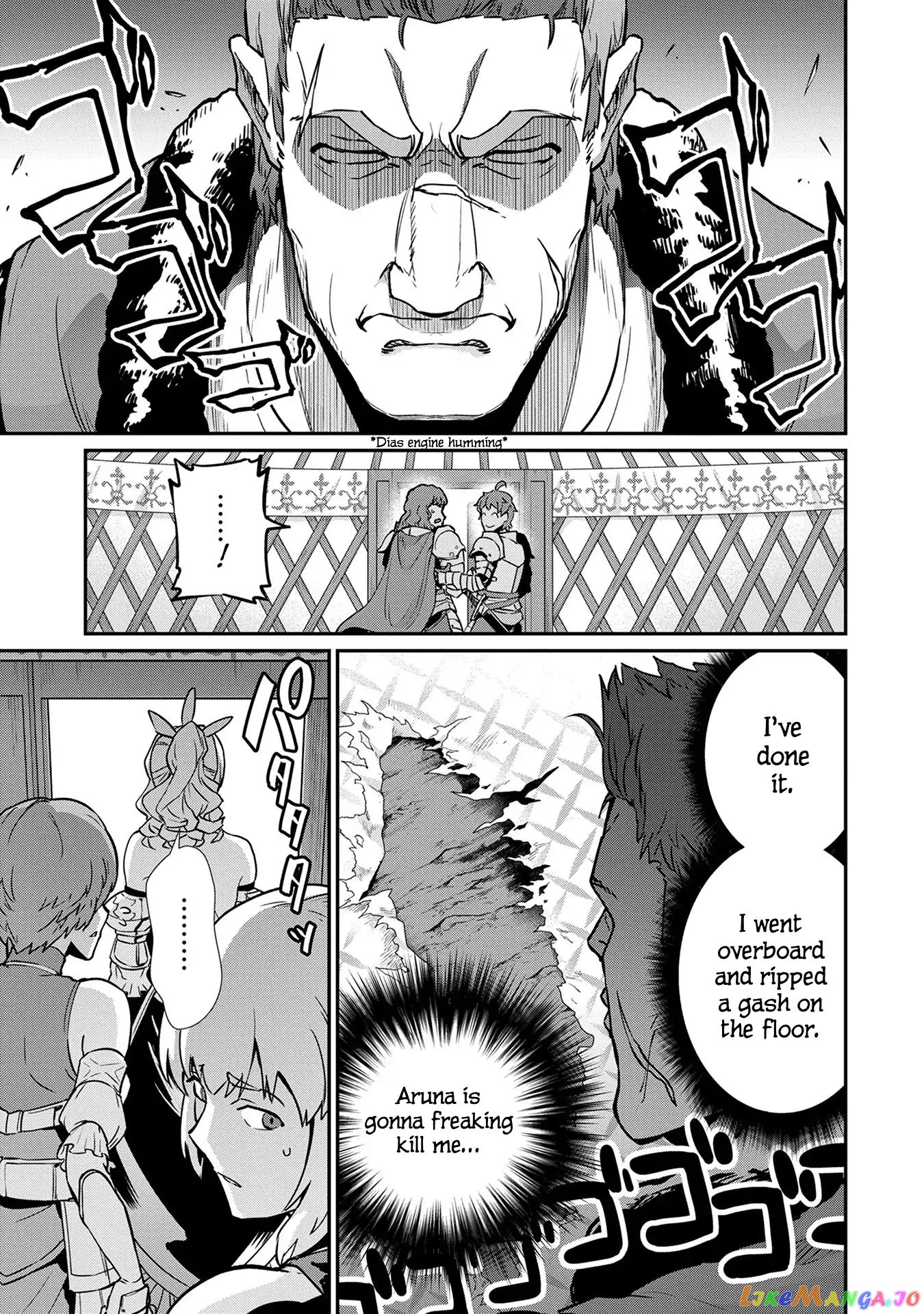 The Population Of The Frontier Owner Starts With 0. chapter 5 - page 18