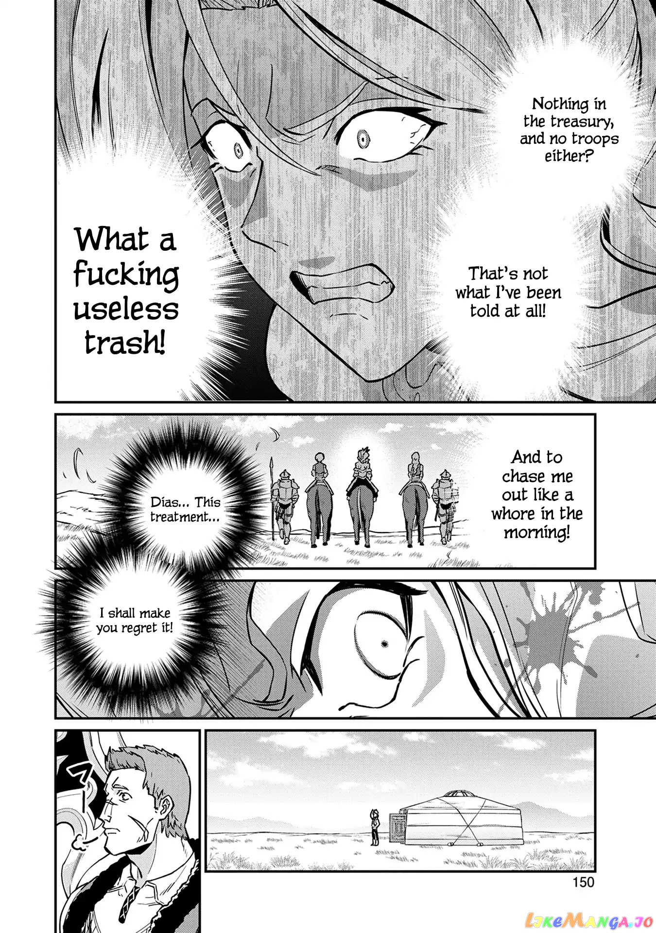 The Population Of The Frontier Owner Starts With 0. chapter 5 - page 19