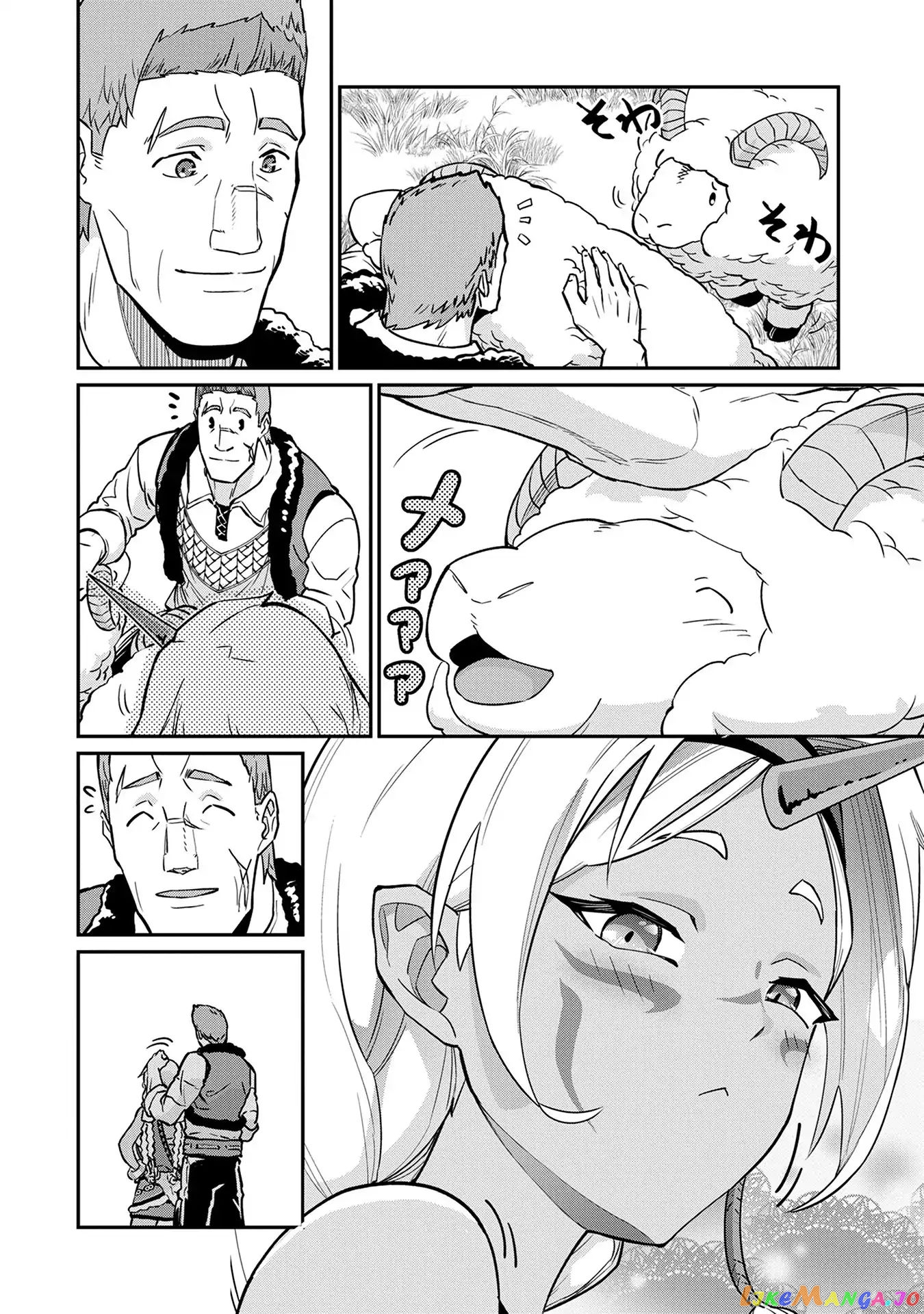 The Population Of The Frontier Owner Starts With 0. chapter 5 - page 21