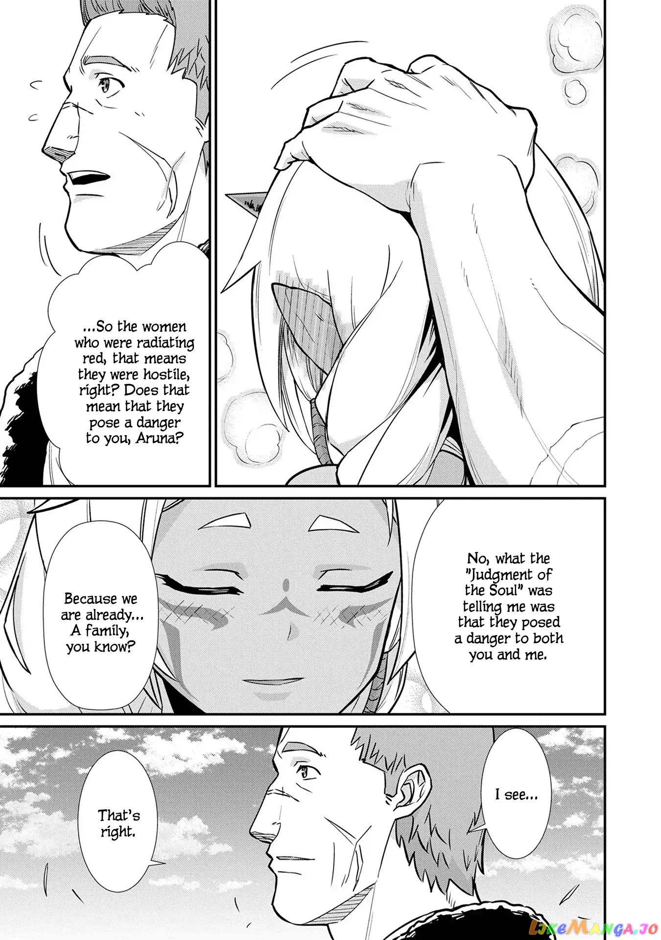 The Population Of The Frontier Owner Starts With 0. chapter 5 - page 22