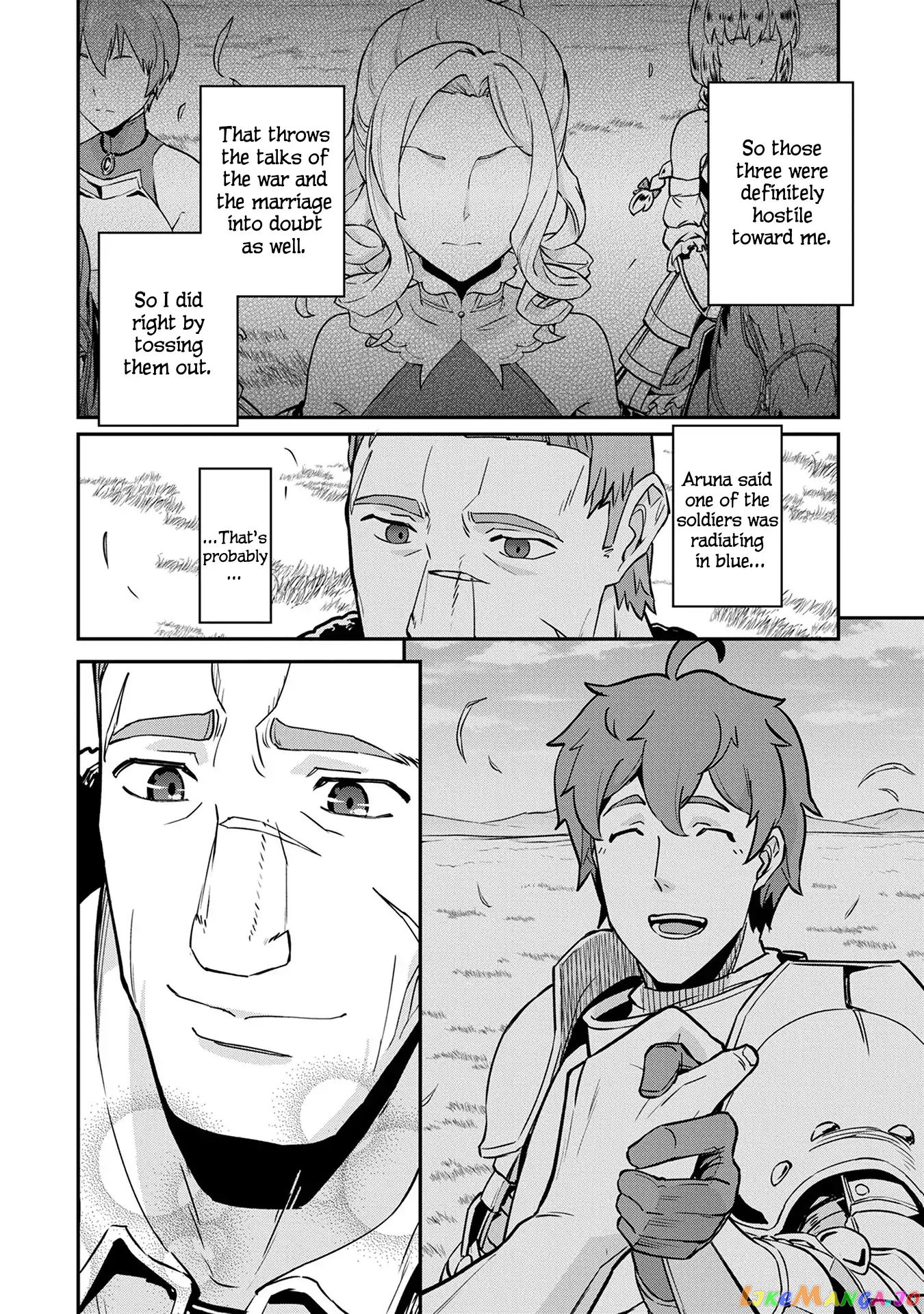 The Population Of The Frontier Owner Starts With 0. chapter 5 - page 23