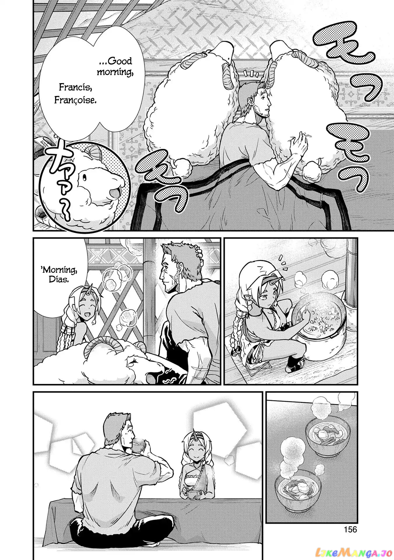 The Population Of The Frontier Owner Starts With 0. chapter 5 - page 25
