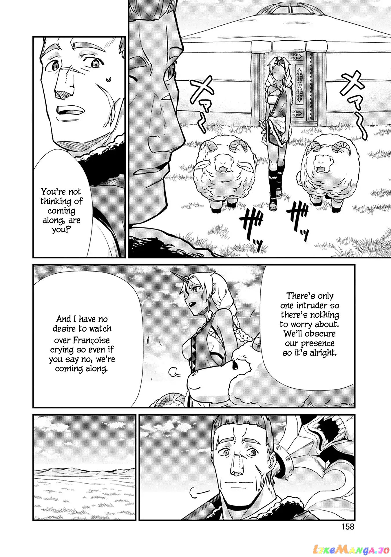 The Population Of The Frontier Owner Starts With 0. chapter 5 - page 27